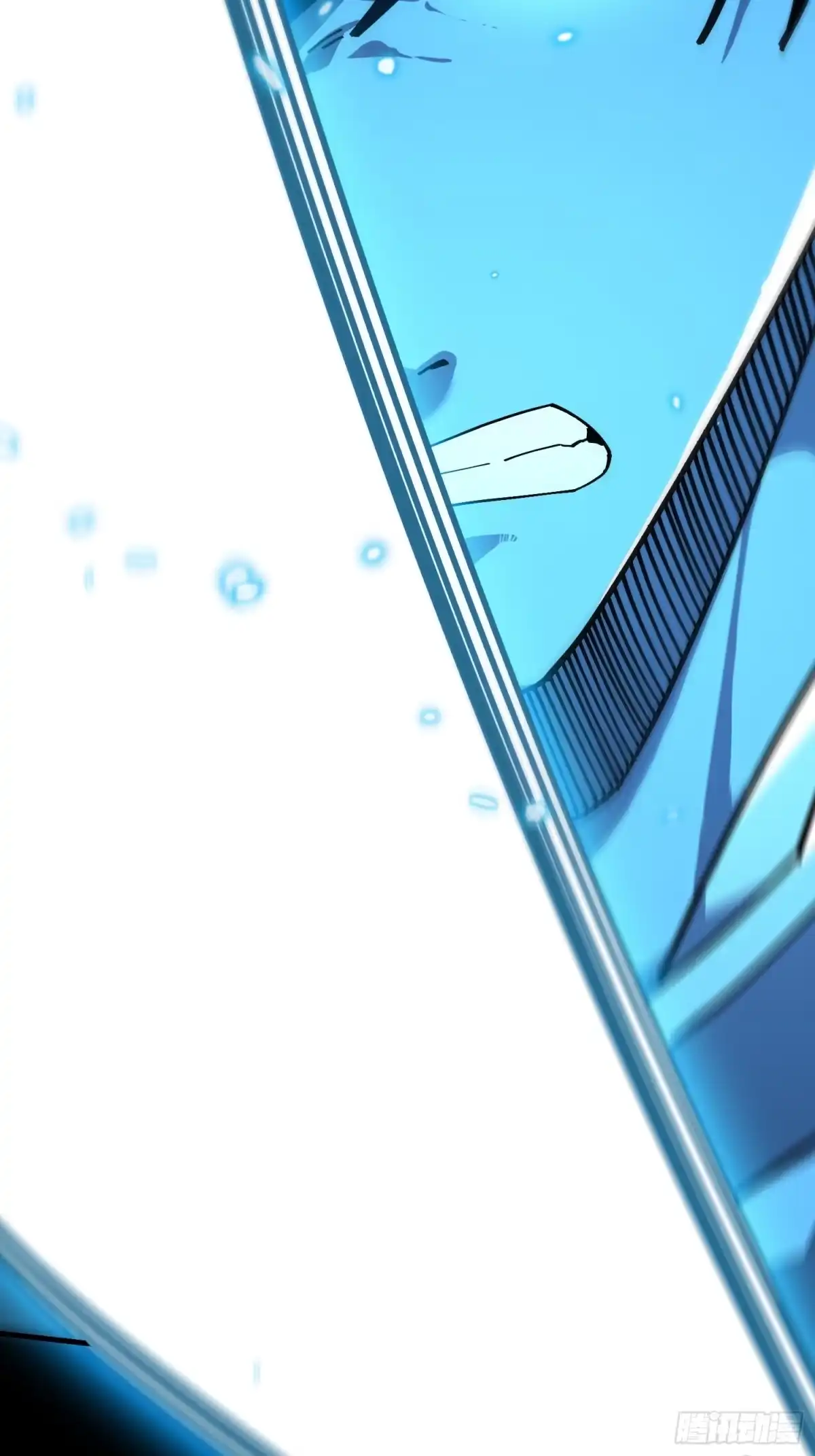 破邪：有人让我直播捉鬼 - 17.妖道！吃我一棍！ - 第20张图