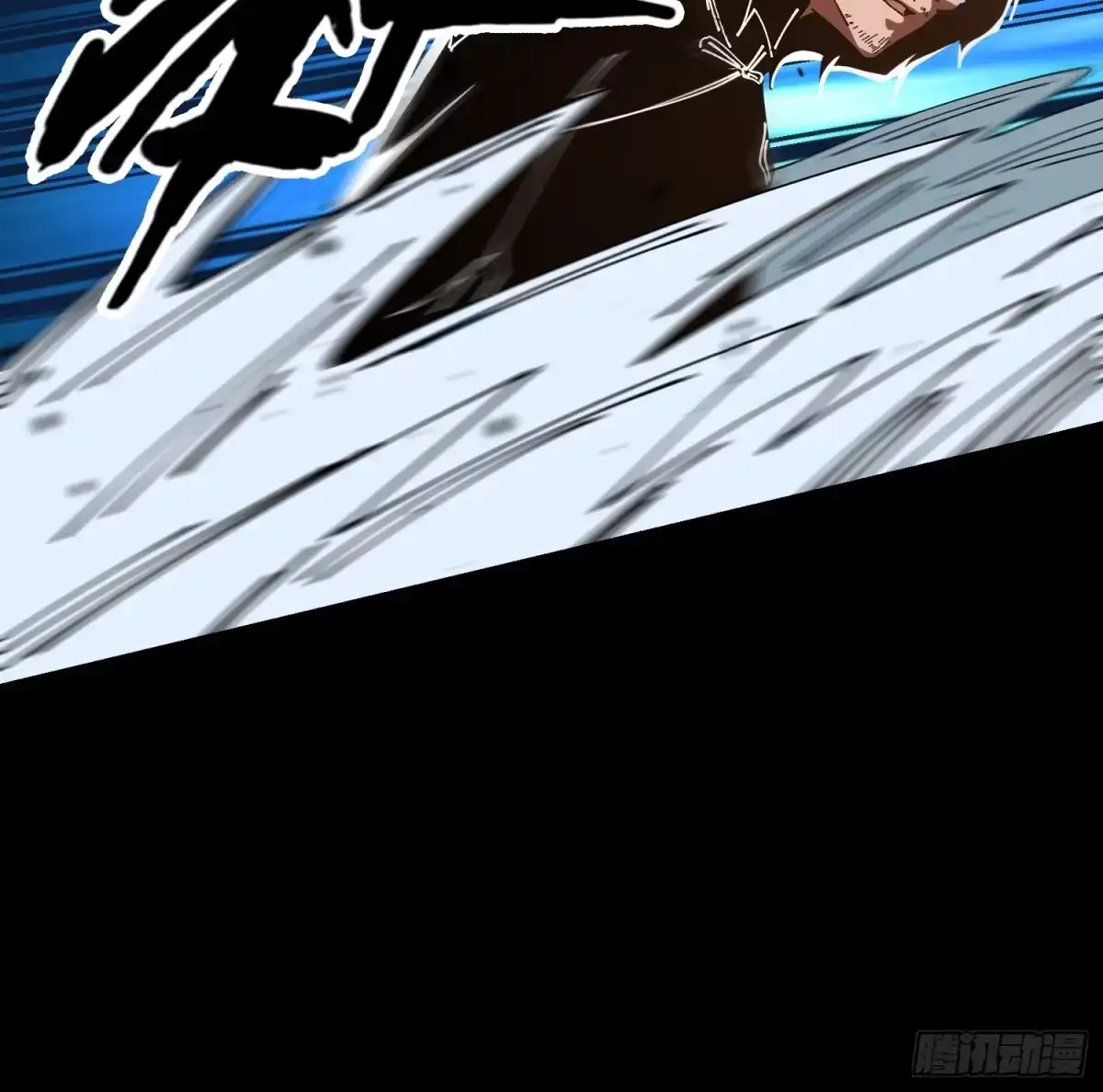 破邪：有人让我直播捉鬼 - 17.妖道！吃我一棍！ - 第7张图