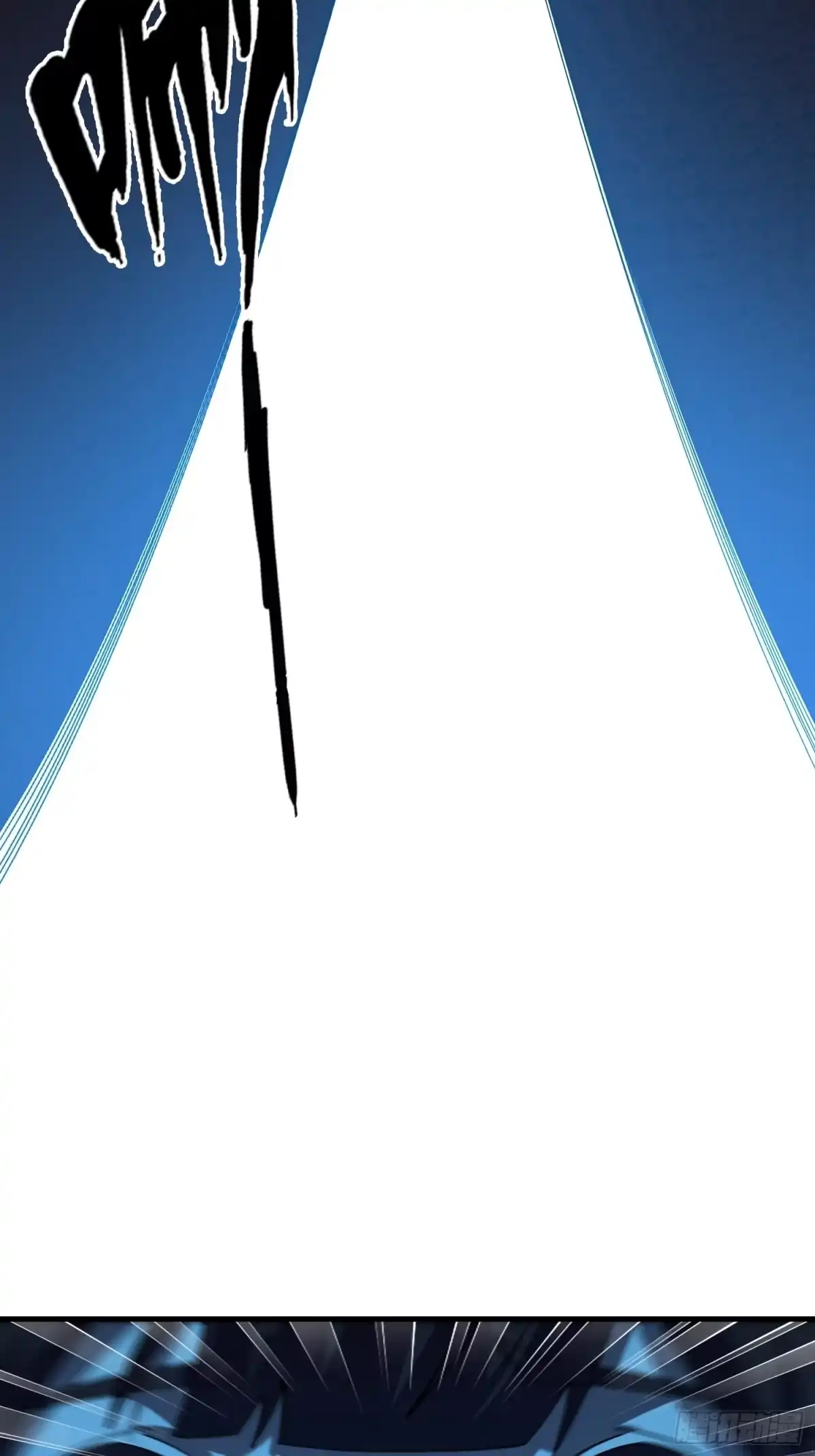 破邪：有人让我直播捉鬼 - 18.灵魂净化 - 第36张图