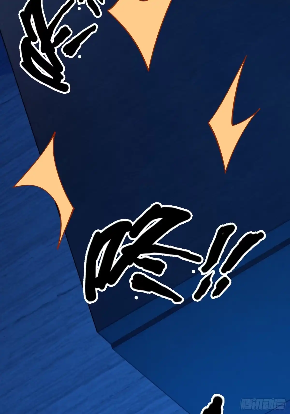 破邪：有人让我直播捉鬼 - 18.灵魂净化 - 第7张图