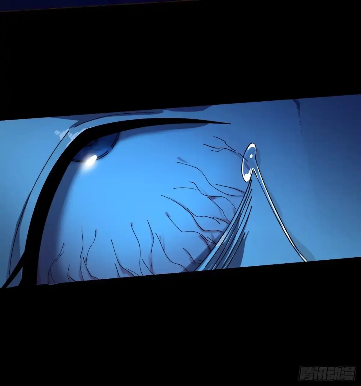 破邪：有人让我直播捉鬼 - 18.灵魂净化 - 第32张图