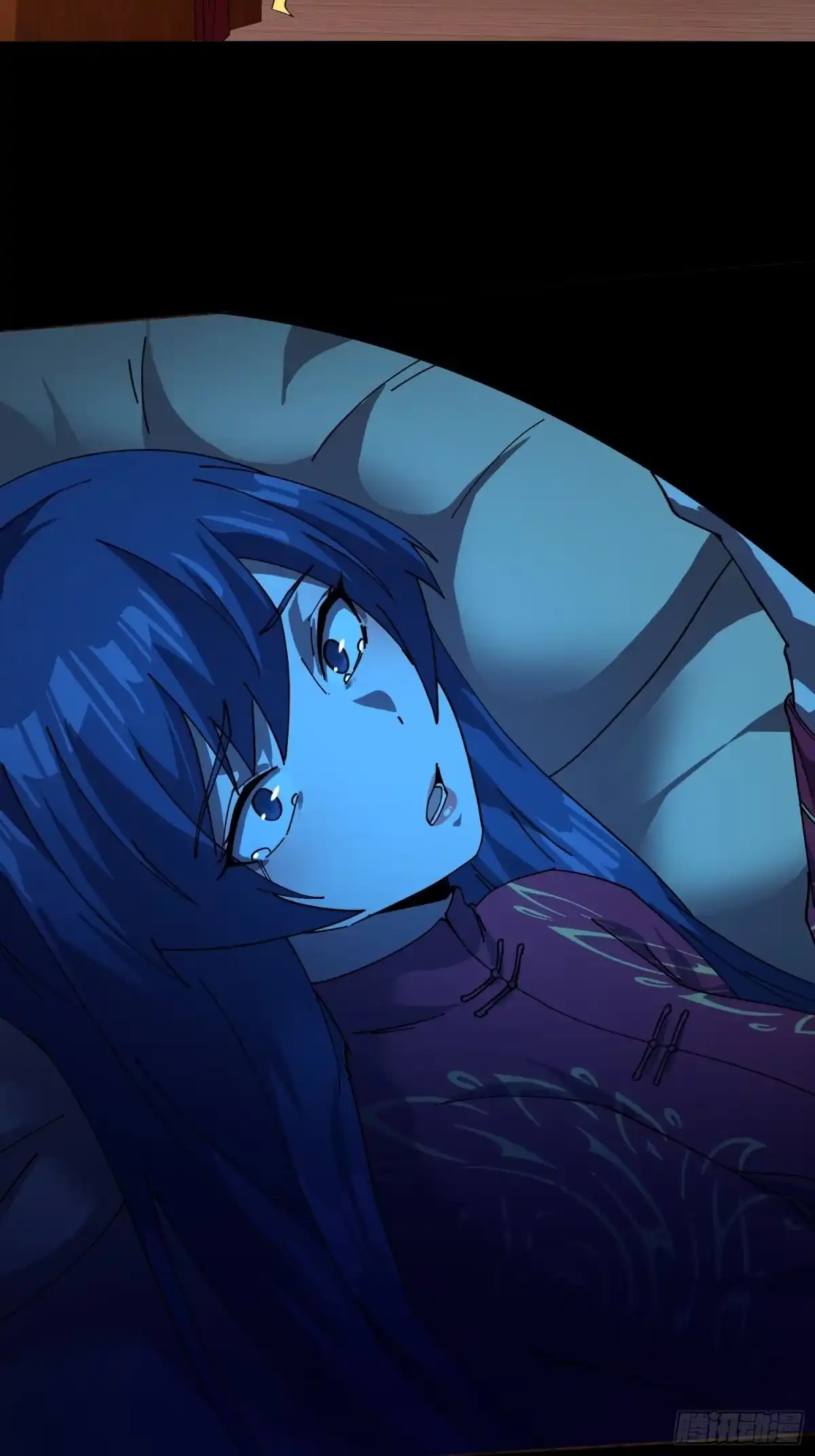 破邪：有人让我直播捉鬼 - 18.灵魂净化 - 第31张图