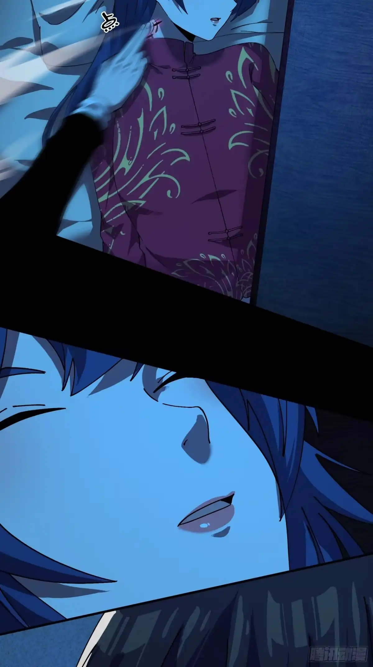 破邪：有人让我直播捉鬼 - 18.灵魂净化 - 第23张图