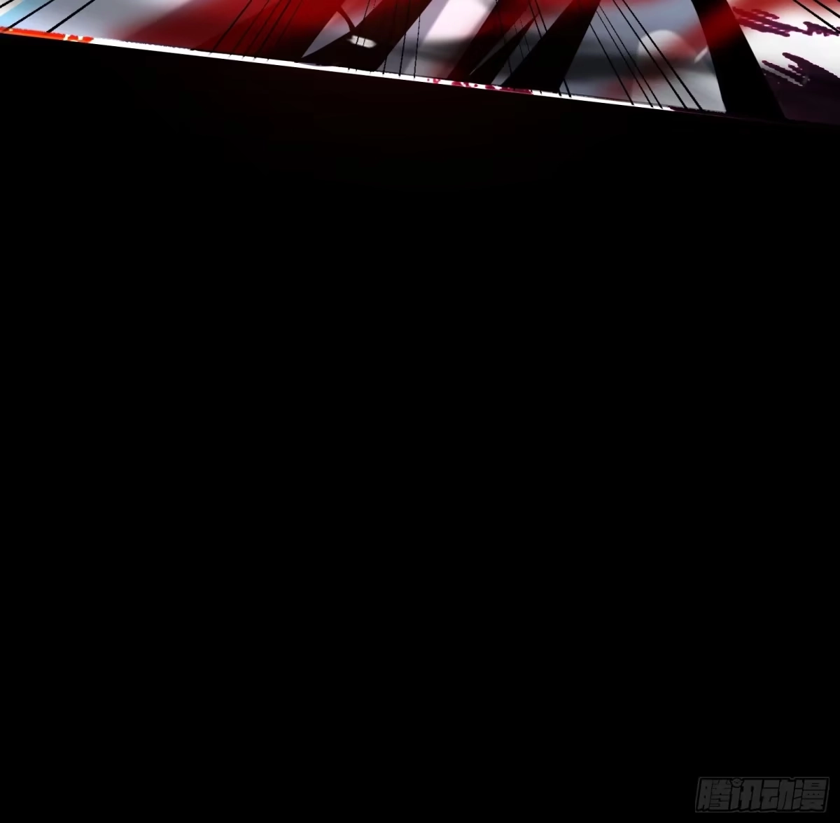 破邪：有人让我直播捉鬼 - 1.深巷杏馆 - 第83张图