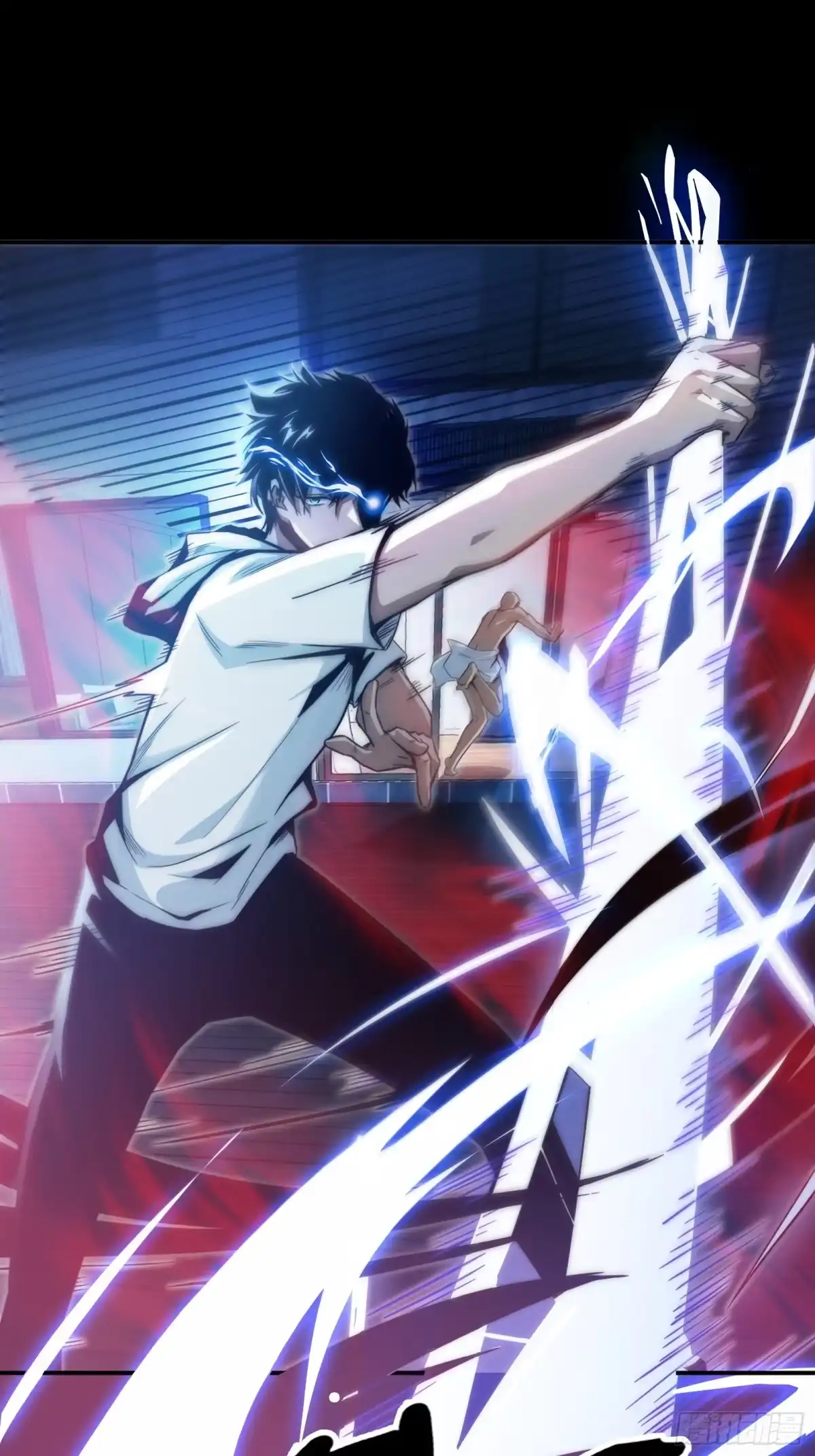 破邪：有人让我直播捉鬼 - 1.深巷杏馆 - 第69张图