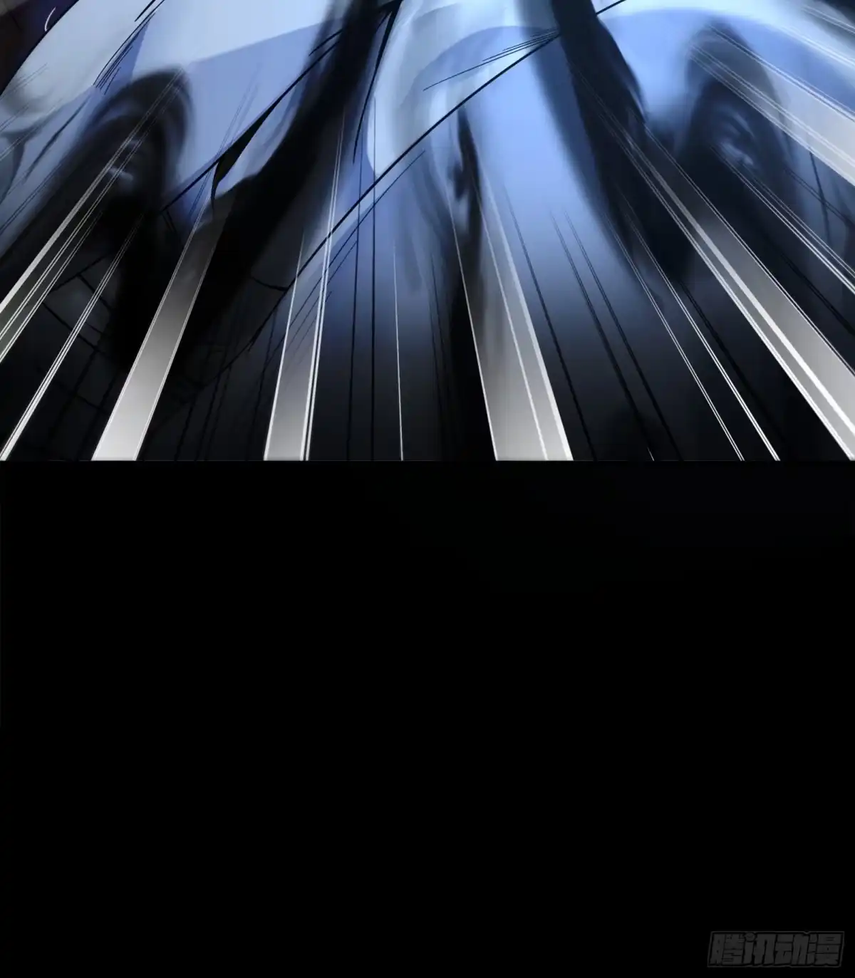 破邪：有人让我直播捉鬼 - 1.深巷杏馆 - 第39张图