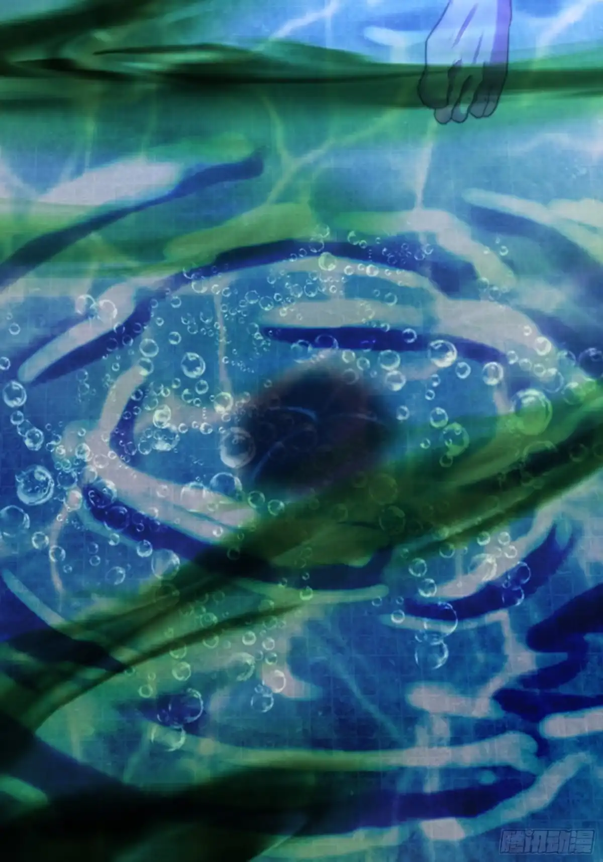 破邪：有人让我直播捉鬼 - 1.深巷杏馆 - 第31张图