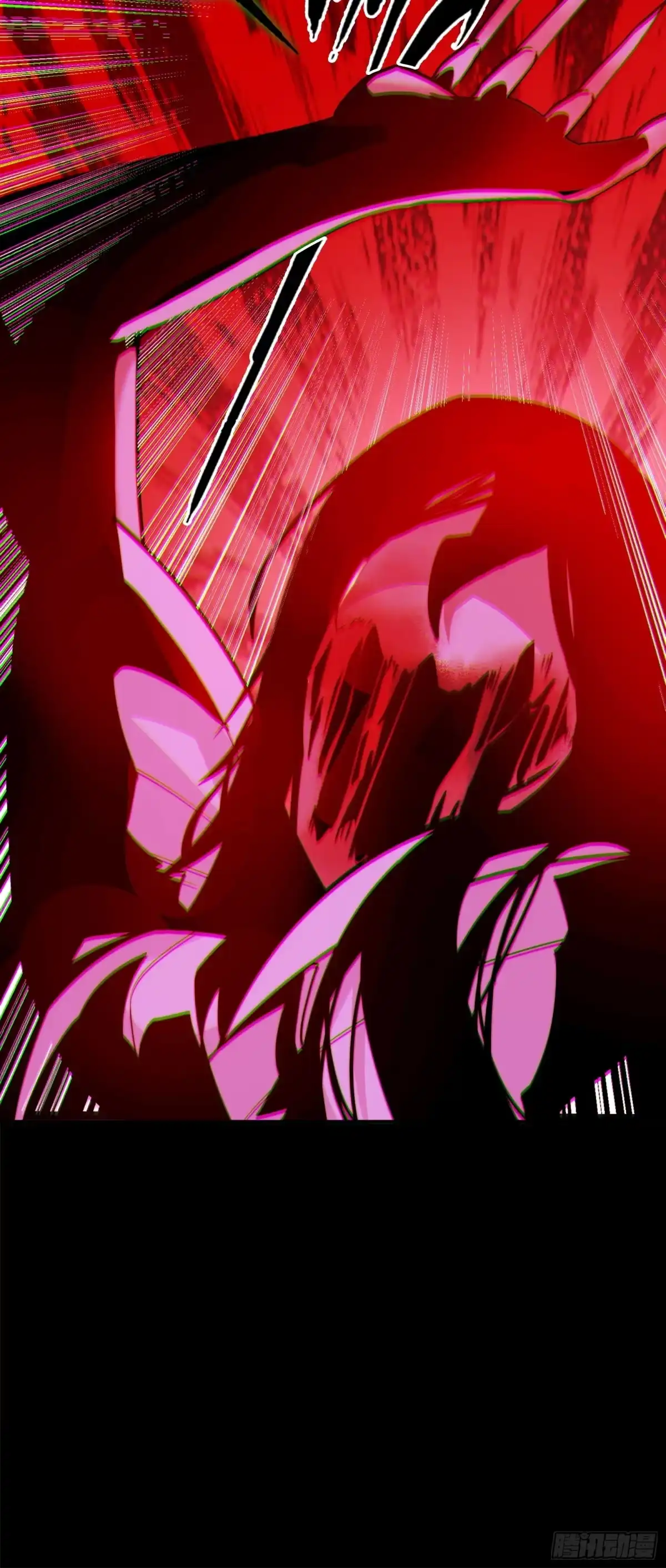 破邪：有人让我直播捉鬼 - 1.深巷杏馆 - 第48张图