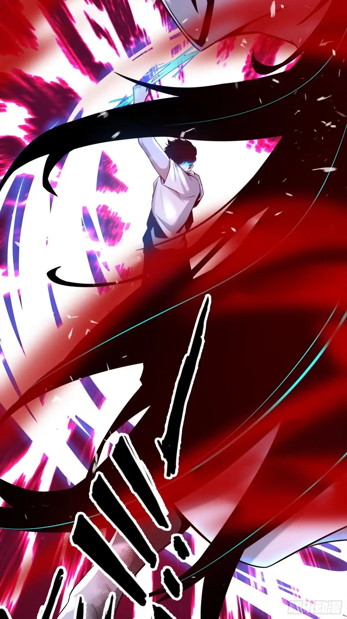 破邪：有人让我直播捉鬼 - 1.深巷杏馆 - 第80张图