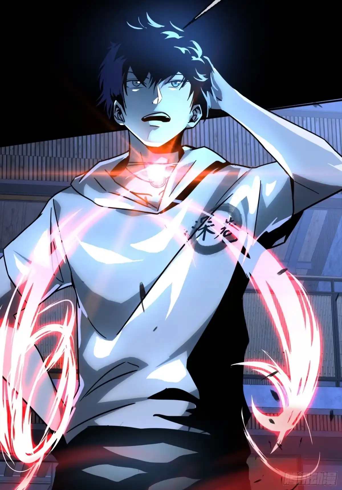 破邪：有人让我直播捉鬼 - 1.深巷杏馆 - 第90张图