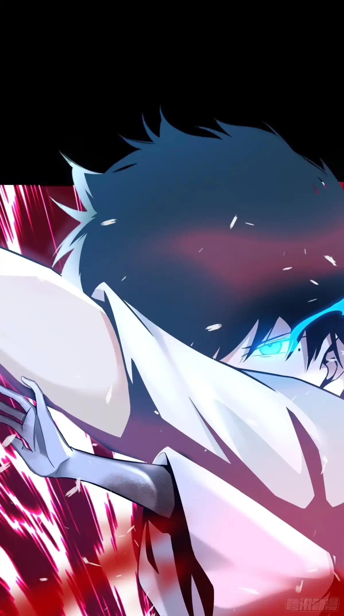 破邪：有人让我直播捉鬼 - 1.深巷杏馆 - 第79张图