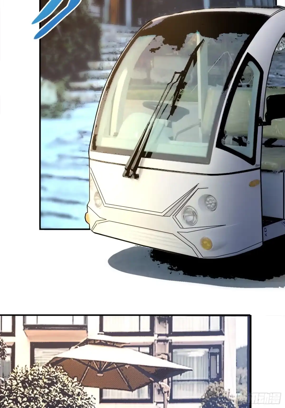 破邪：有人让我直播捉鬼 - 1.深巷杏馆 - 第3张图