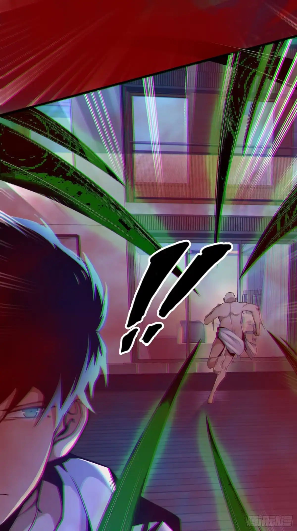 破邪：有人让我直播捉鬼 - 1.深巷杏馆 - 第65张图