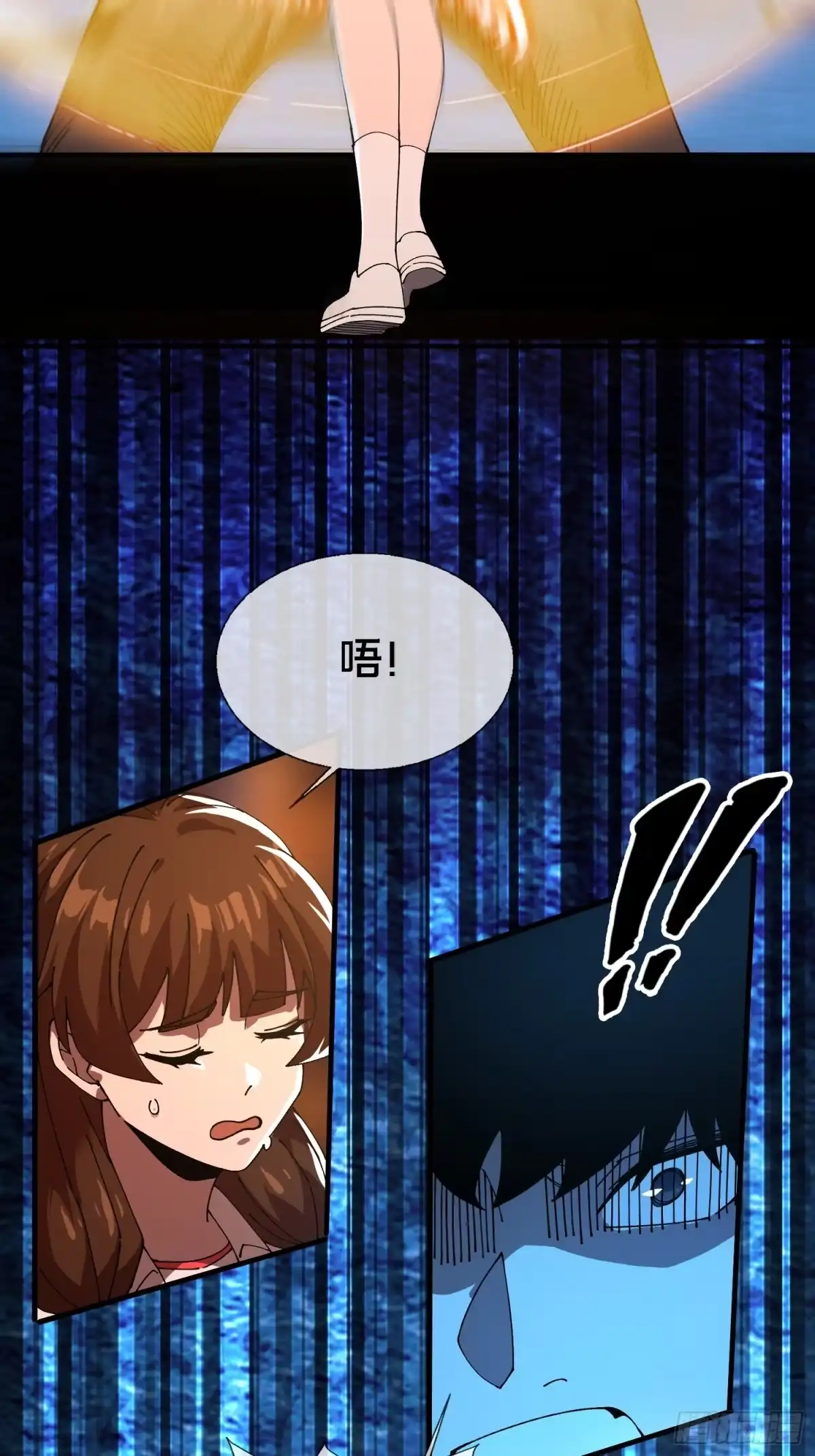 破邪：有人让我直播捉鬼 - 19.归魂！ - 第72张图