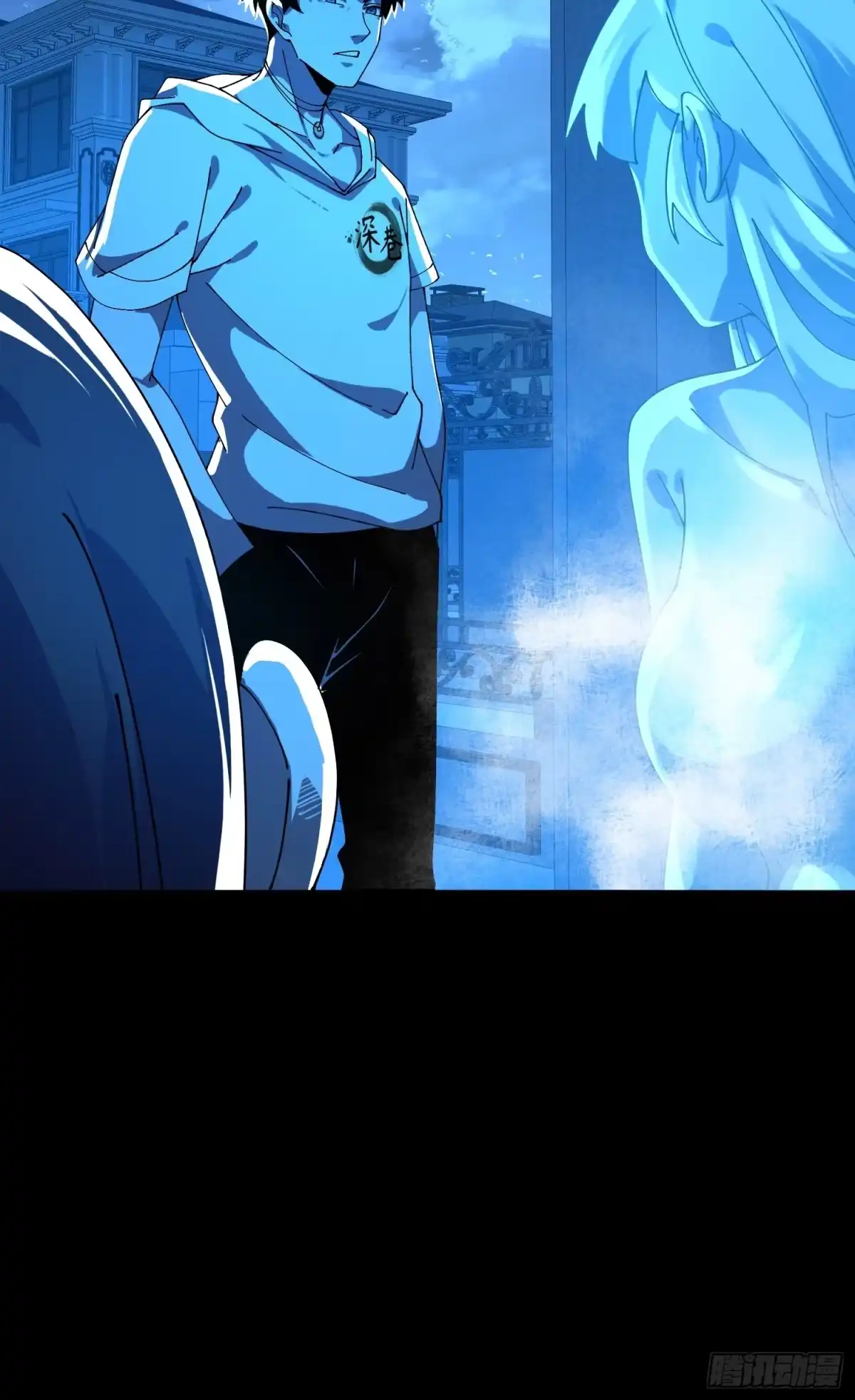 破邪：有人让我直播捉鬼 - 19.归魂！ - 第19张图