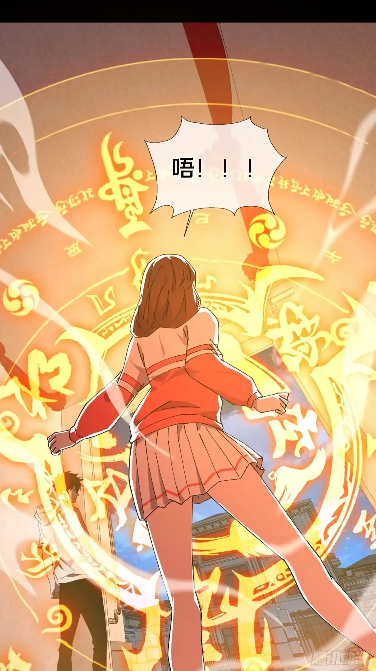 破邪：有人让我直播捉鬼 - 19.归魂！ - 第42张图