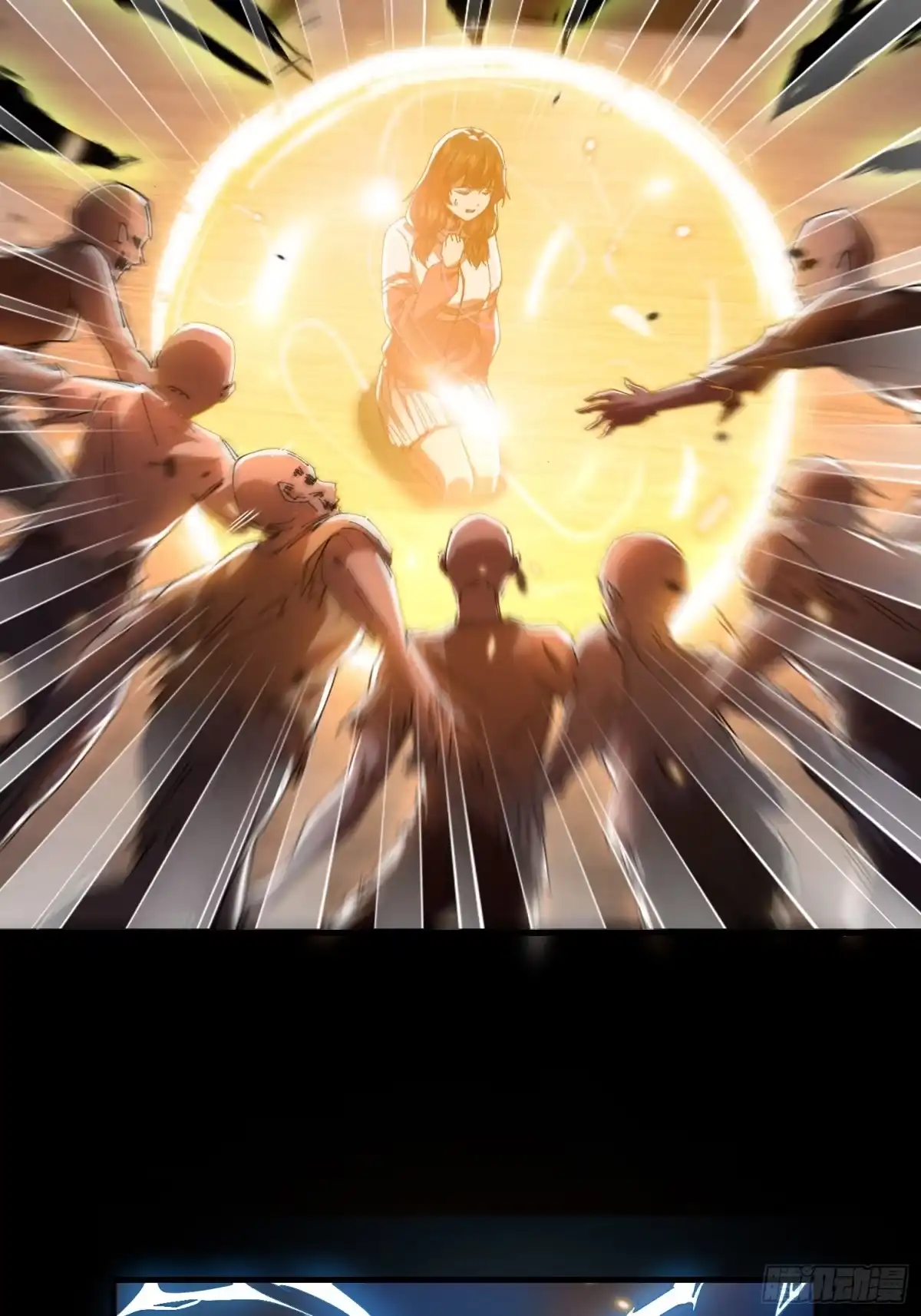 破邪：有人让我直播捉鬼 - 19.归魂！ - 第53张图