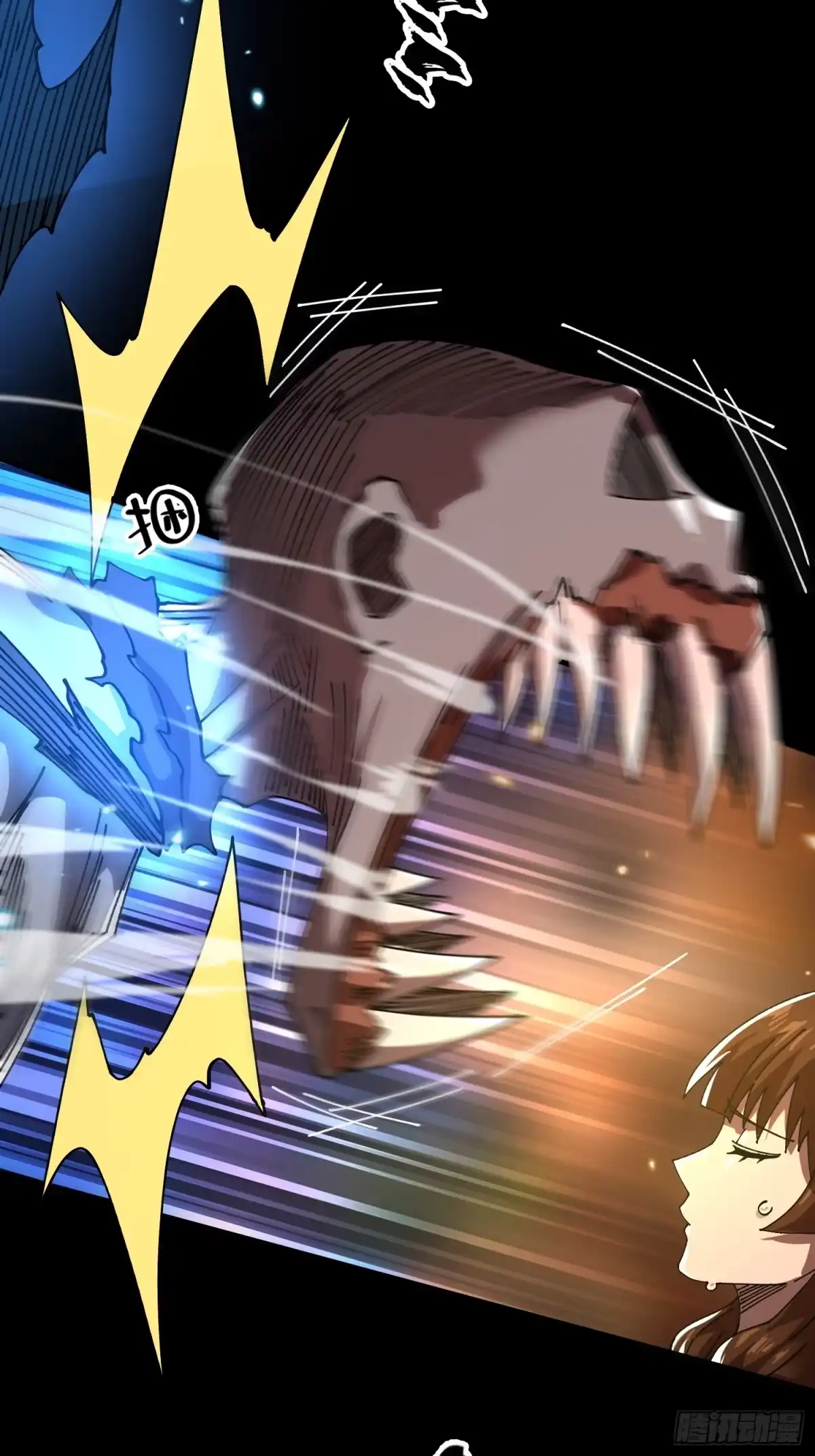 破邪：有人让我直播捉鬼 - 19.归魂！ - 第75张图