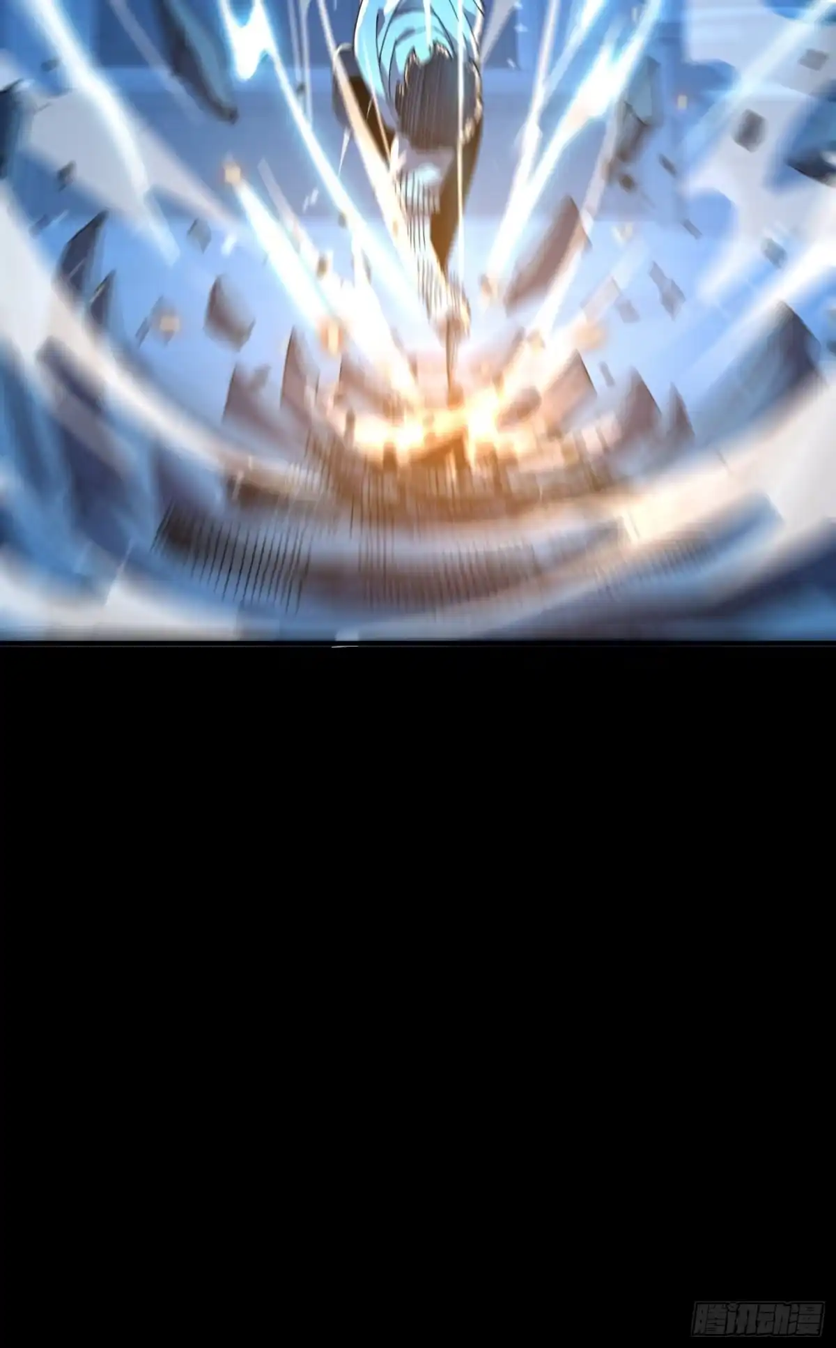 破邪：有人让我直播捉鬼 - 19.归魂！ - 第83张图