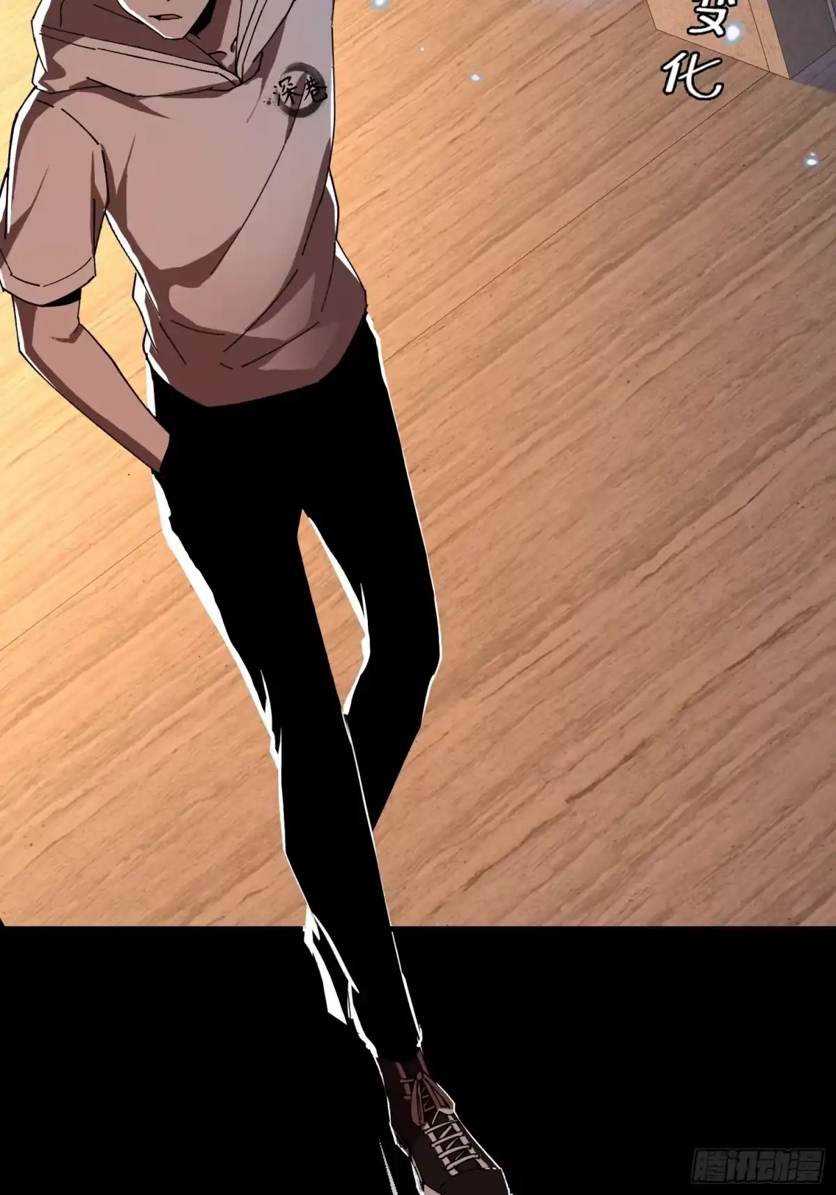 破邪：有人让我直播捉鬼 - 19.归魂！ - 第59张图