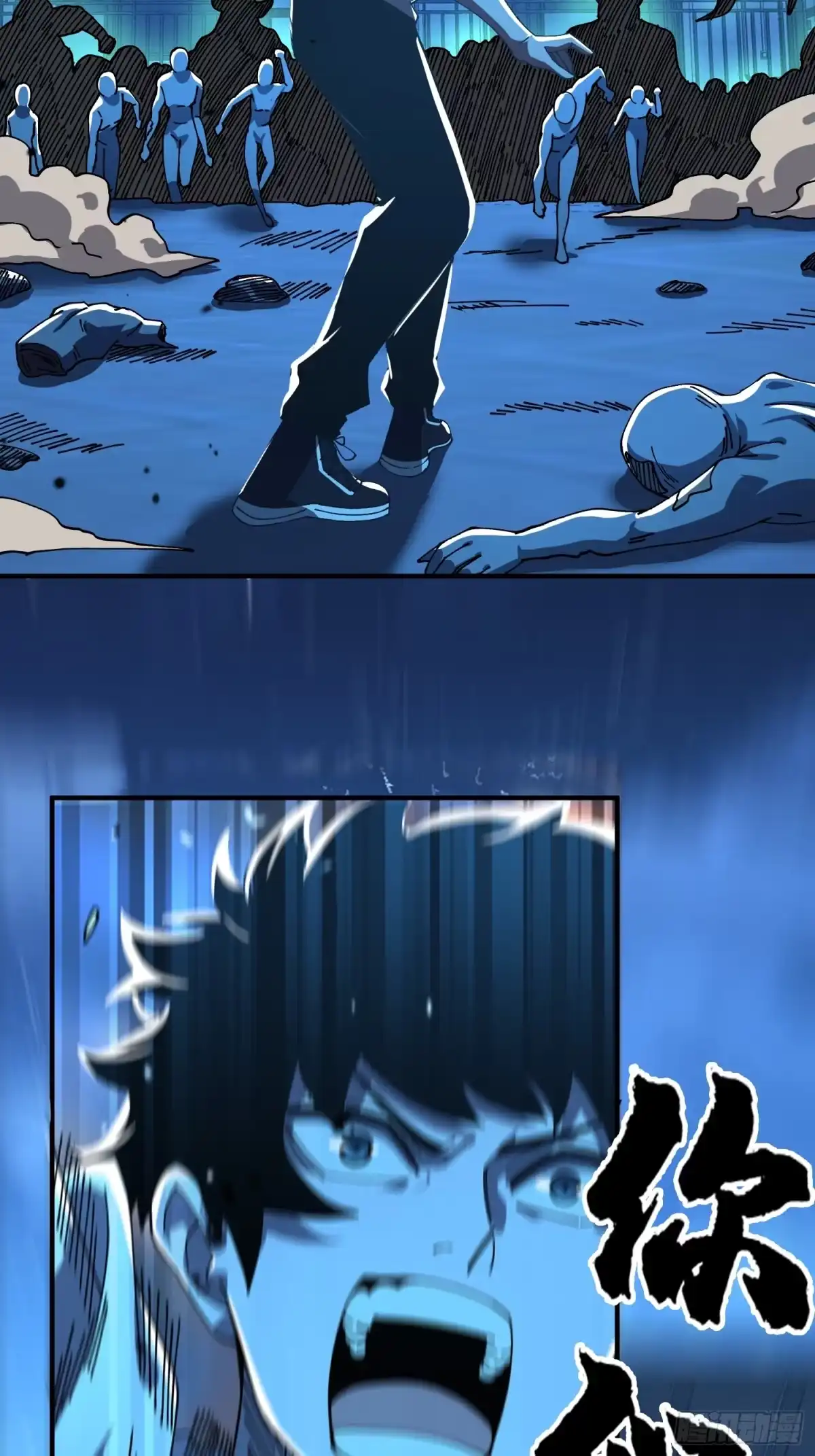 破邪：有人让我直播捉鬼 - 19.归魂！ - 第81张图