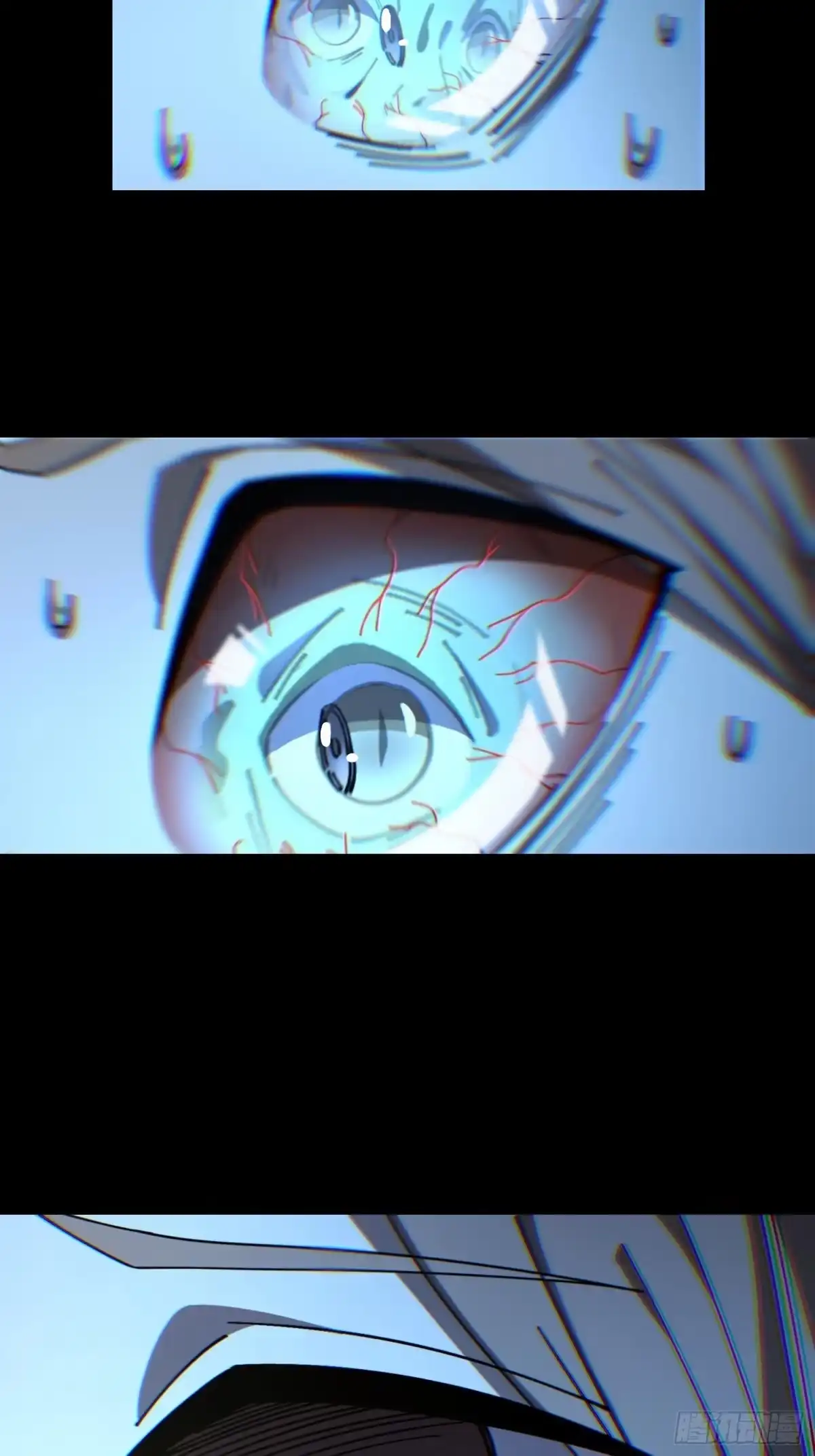 破邪：有人让我直播捉鬼 - 21.冥界鬼灵之主 - 第47张图