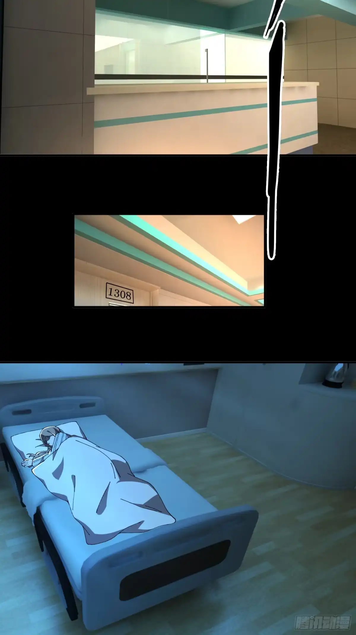 破邪：有人让我直播捉鬼 - 21.冥界鬼灵之主 - 第26张图