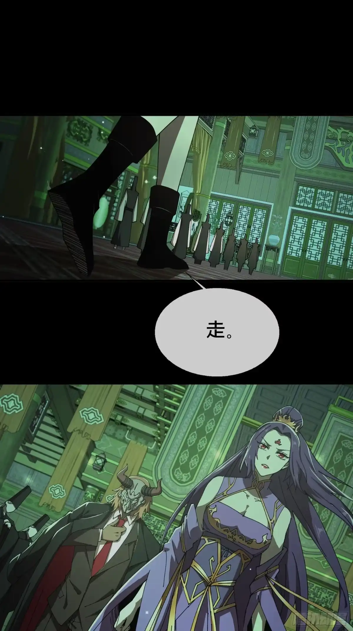 破邪：有人让我直播捉鬼 - 21.冥界鬼灵之主 - 第11张图