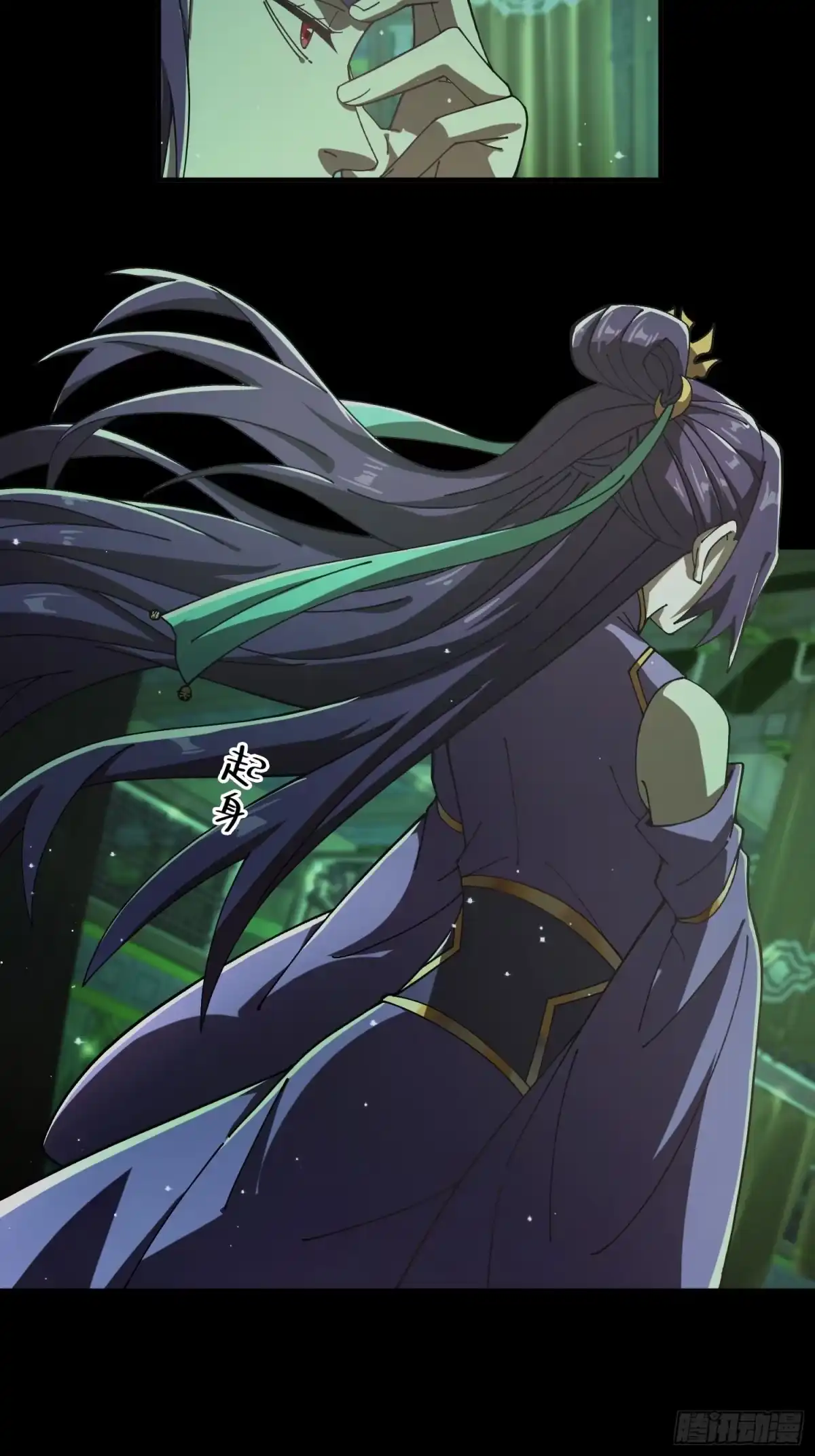 破邪：有人让我直播捉鬼 - 21.冥界鬼灵之主 - 第10张图