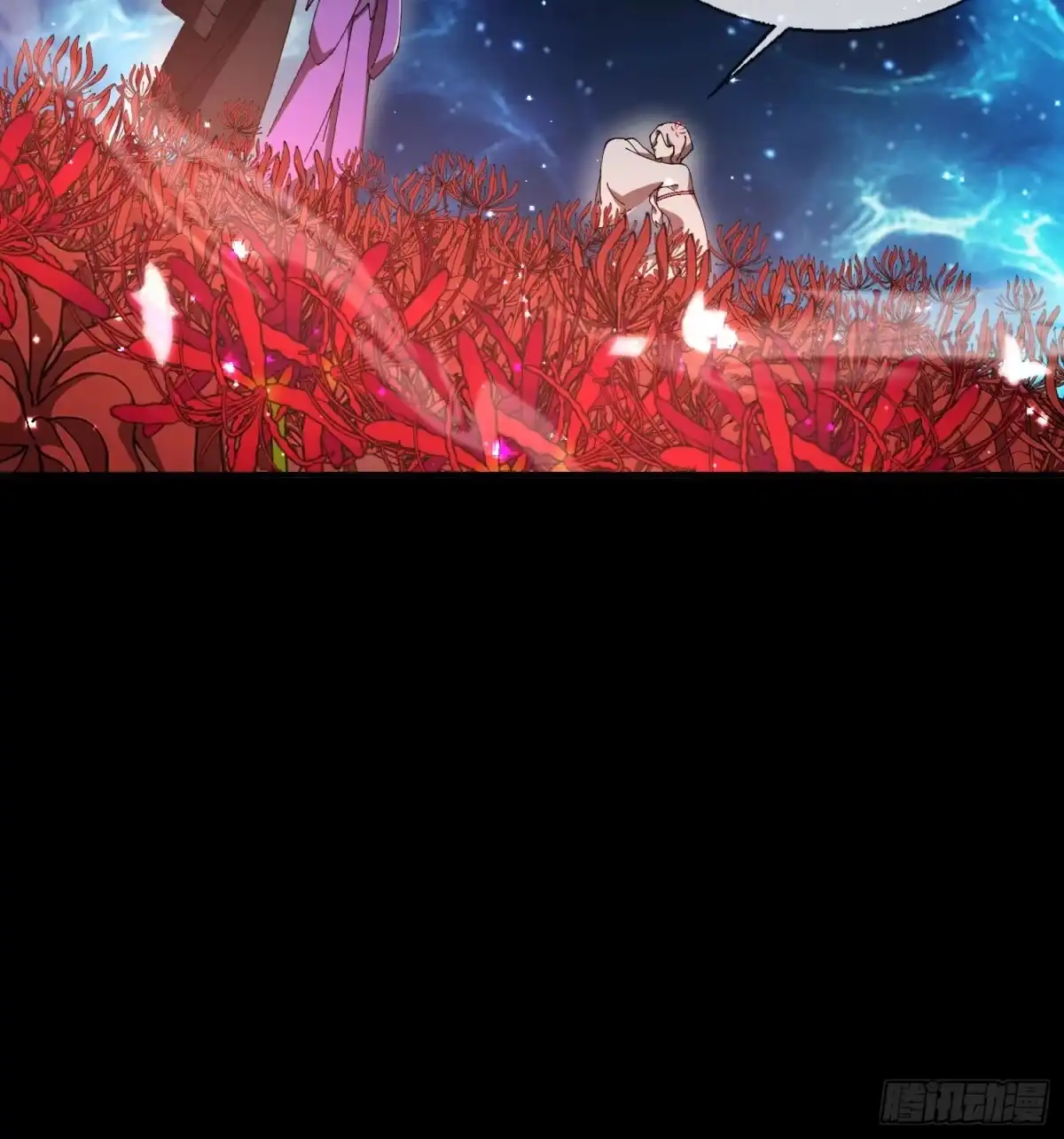 破邪：有人让我直播捉鬼 - 21.冥界鬼灵之主 - 第18张图