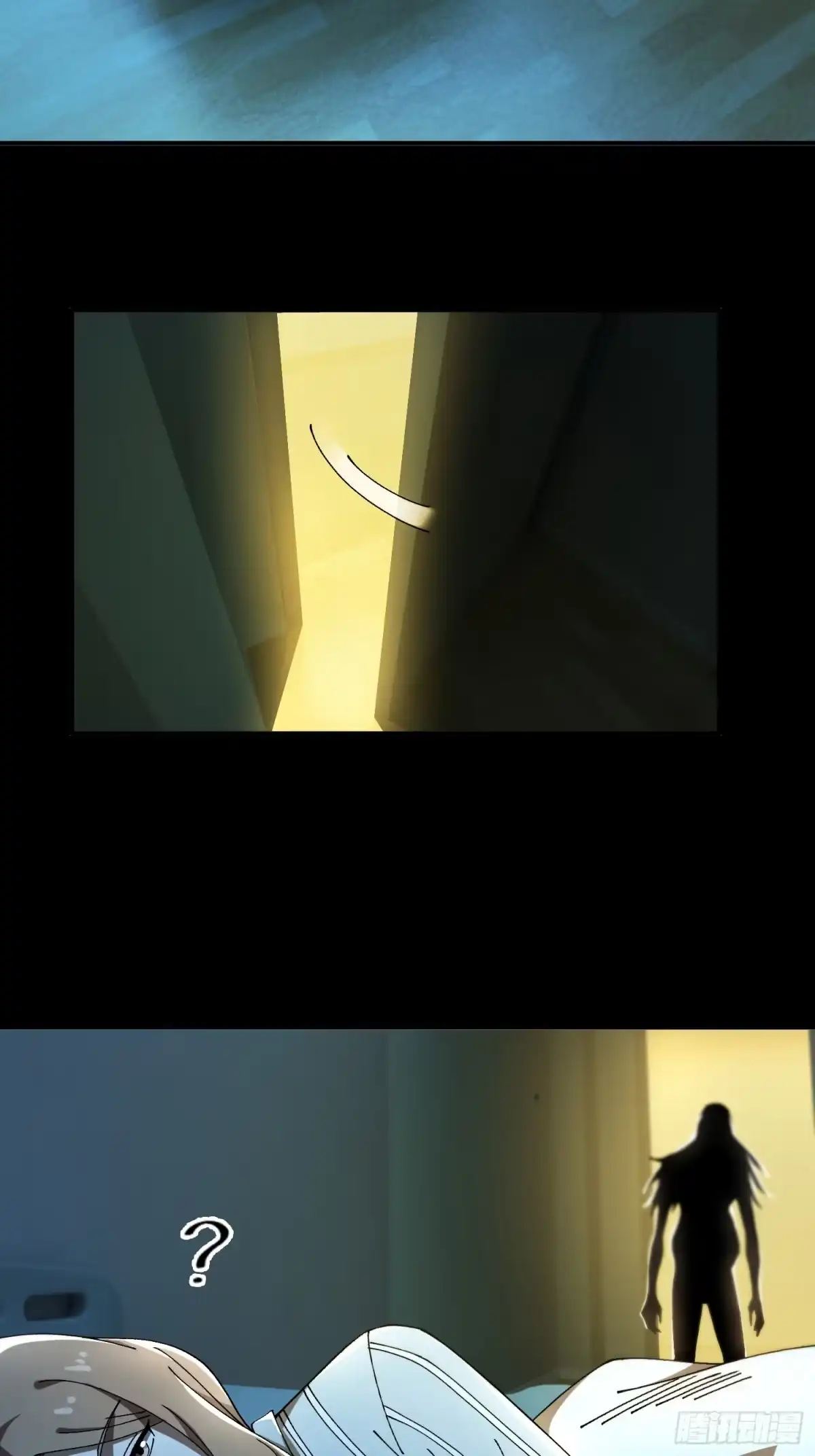 破邪：有人让我直播捉鬼 - 21.冥界鬼灵之主 - 第27张图