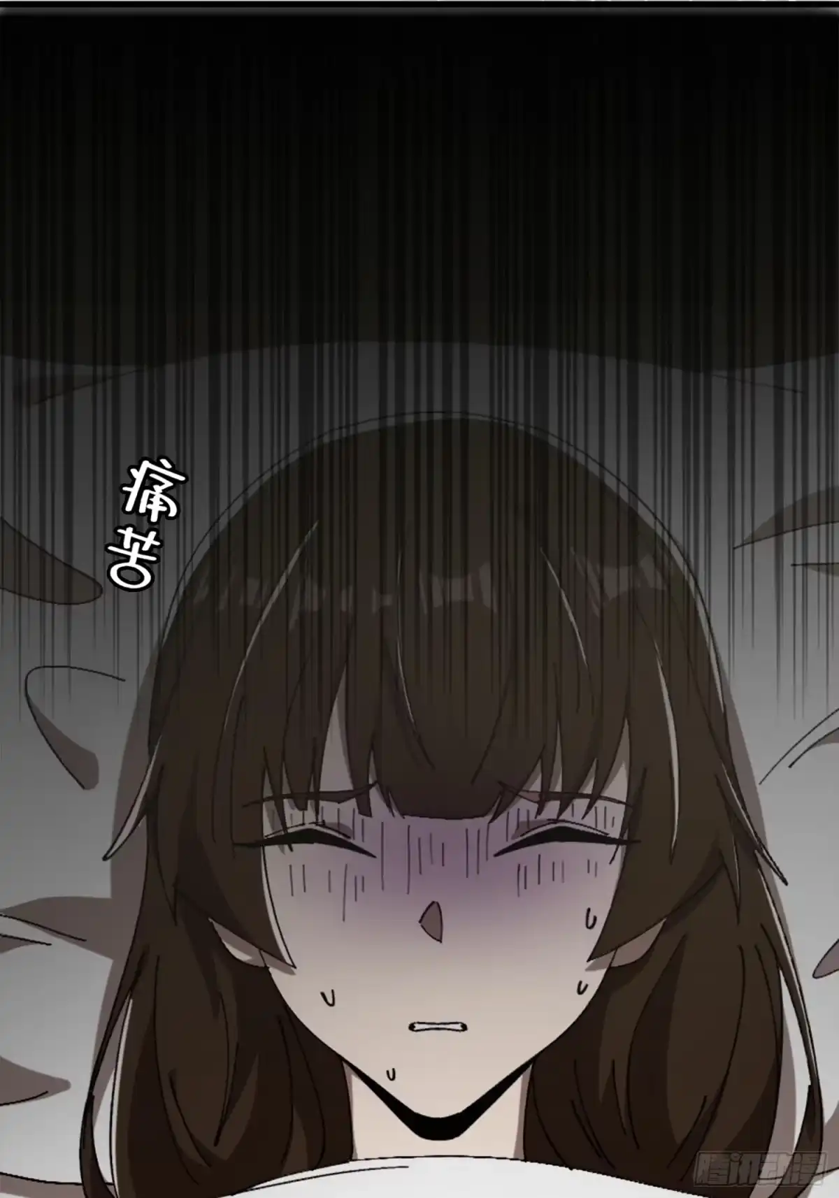 破邪：有人让我直播捉鬼 - 22.我看上你了！ - 第2张图