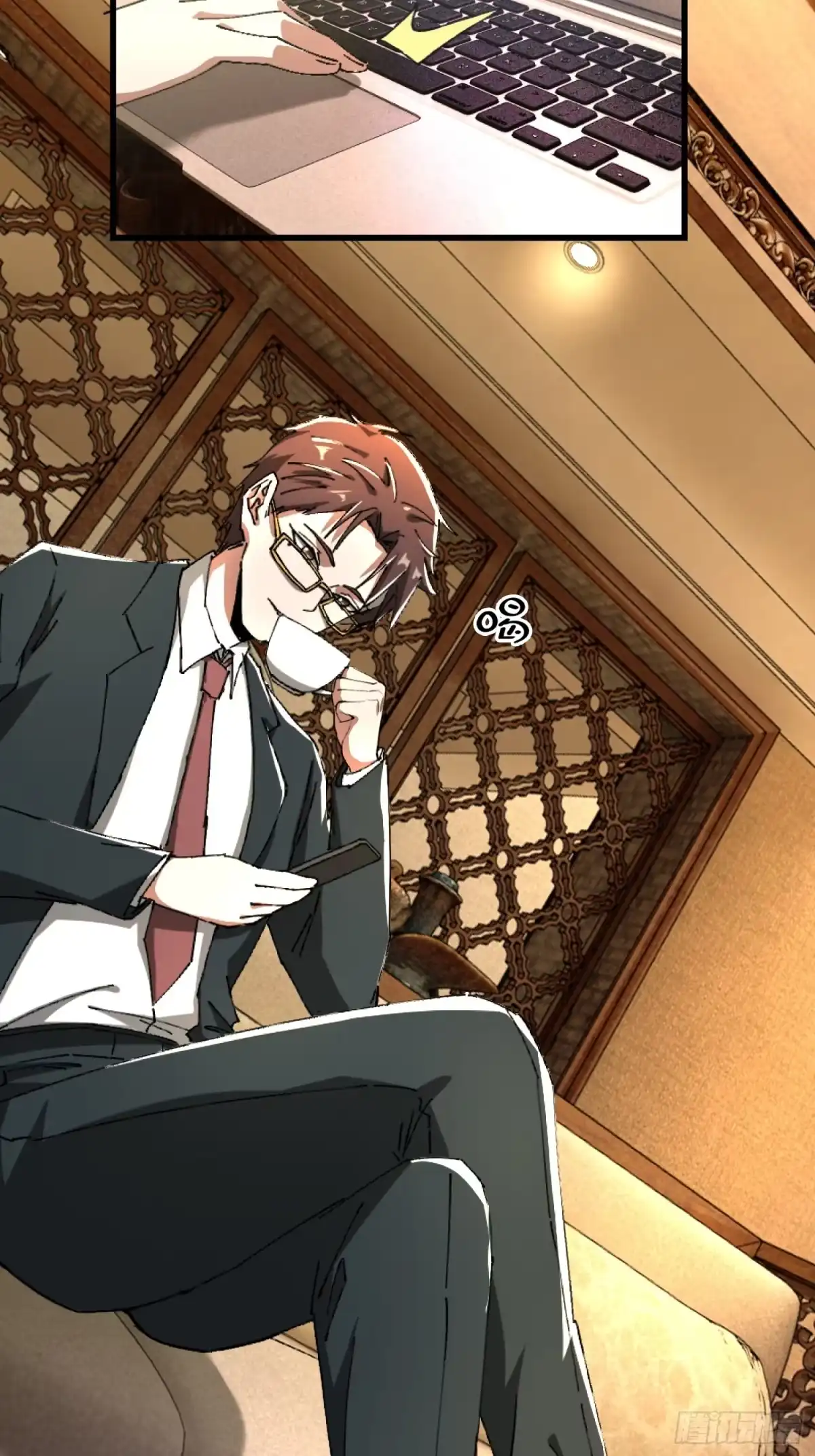 破邪：有人让我直播捉鬼 - 22.我看上你了！ - 第16张图