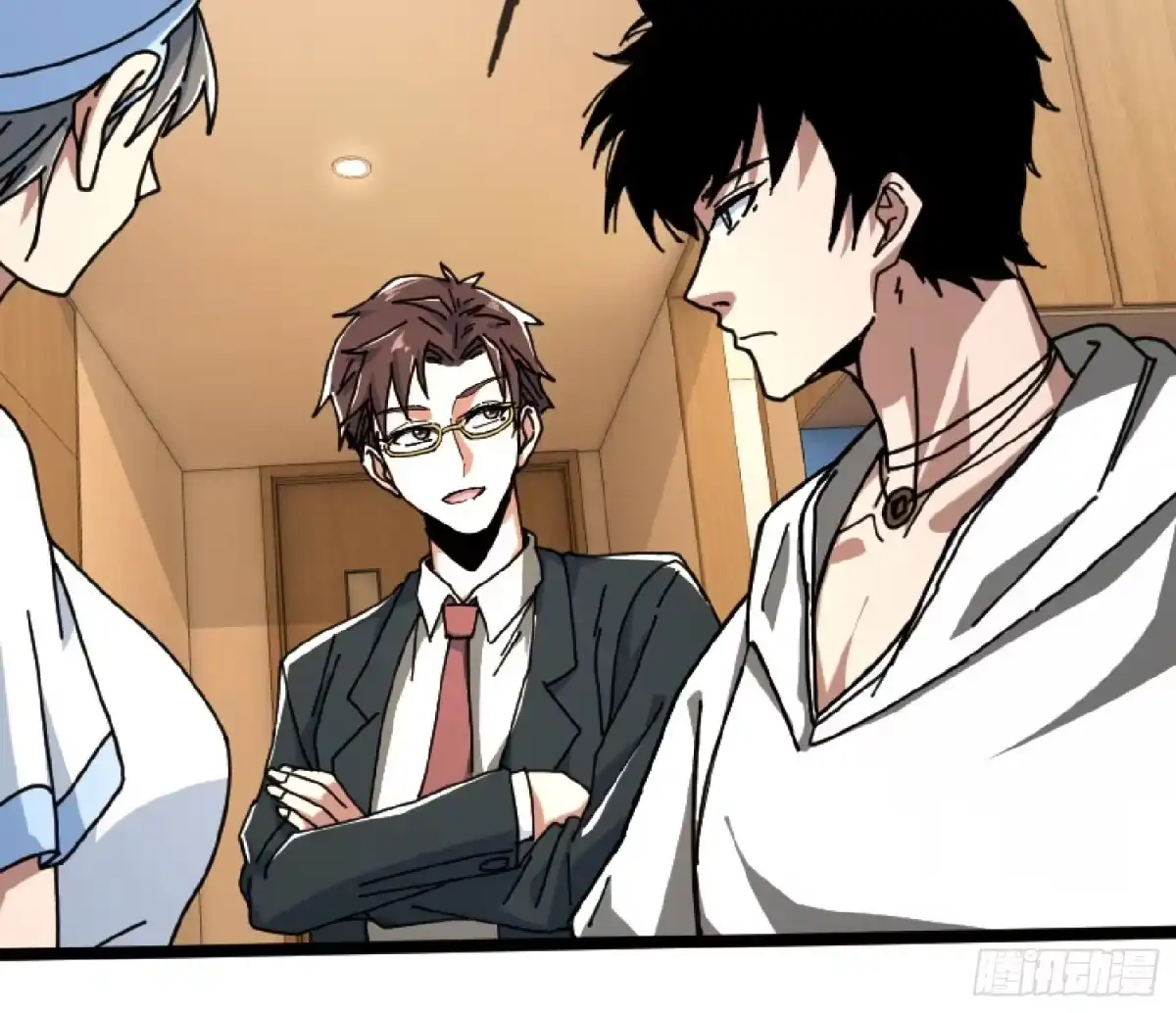 破邪：有人让我直播捉鬼 - 22.我看上你了！ - 第53张图