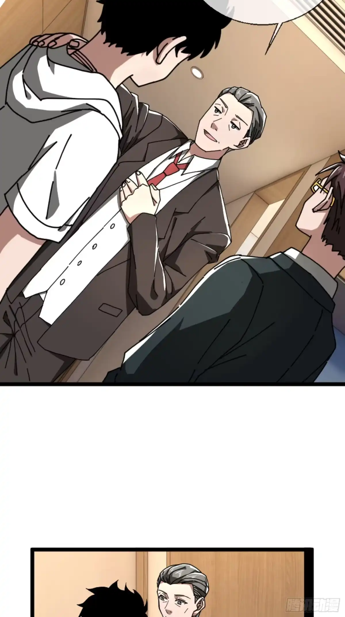 破邪：有人让我直播捉鬼 - 23.半夜婴啼 - 第23张图