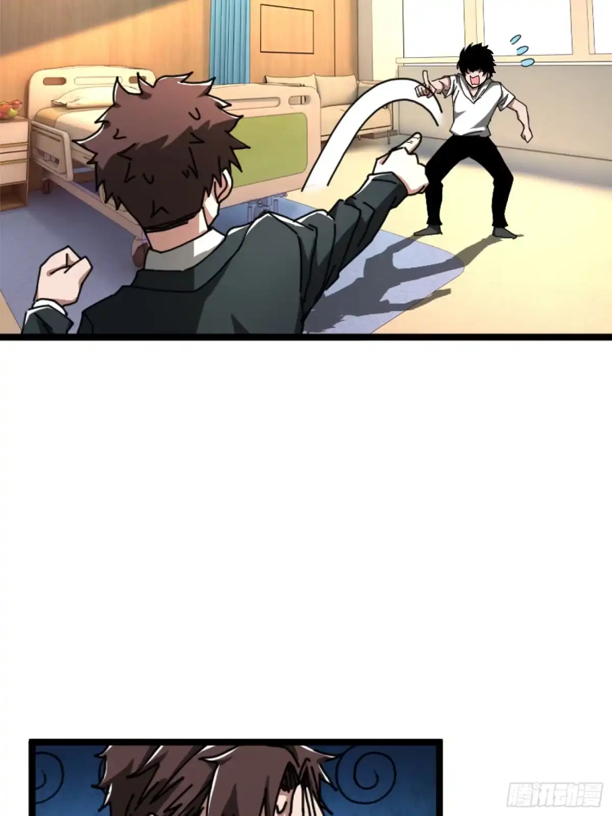 破邪：有人让我直播捉鬼 - 23.半夜婴啼 - 第3张图