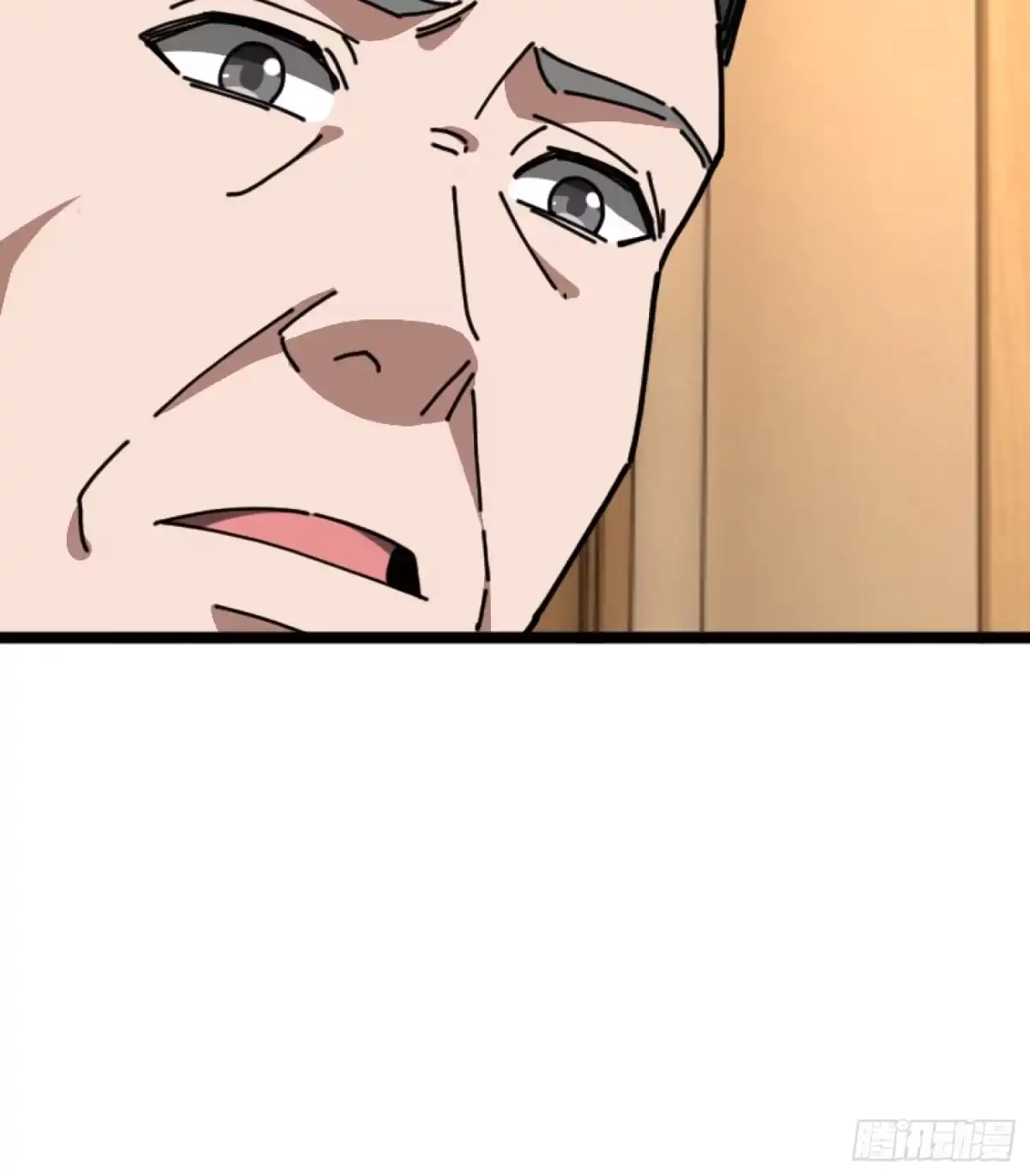 破邪：有人让我直播捉鬼 - 23.半夜婴啼 - 第10张图