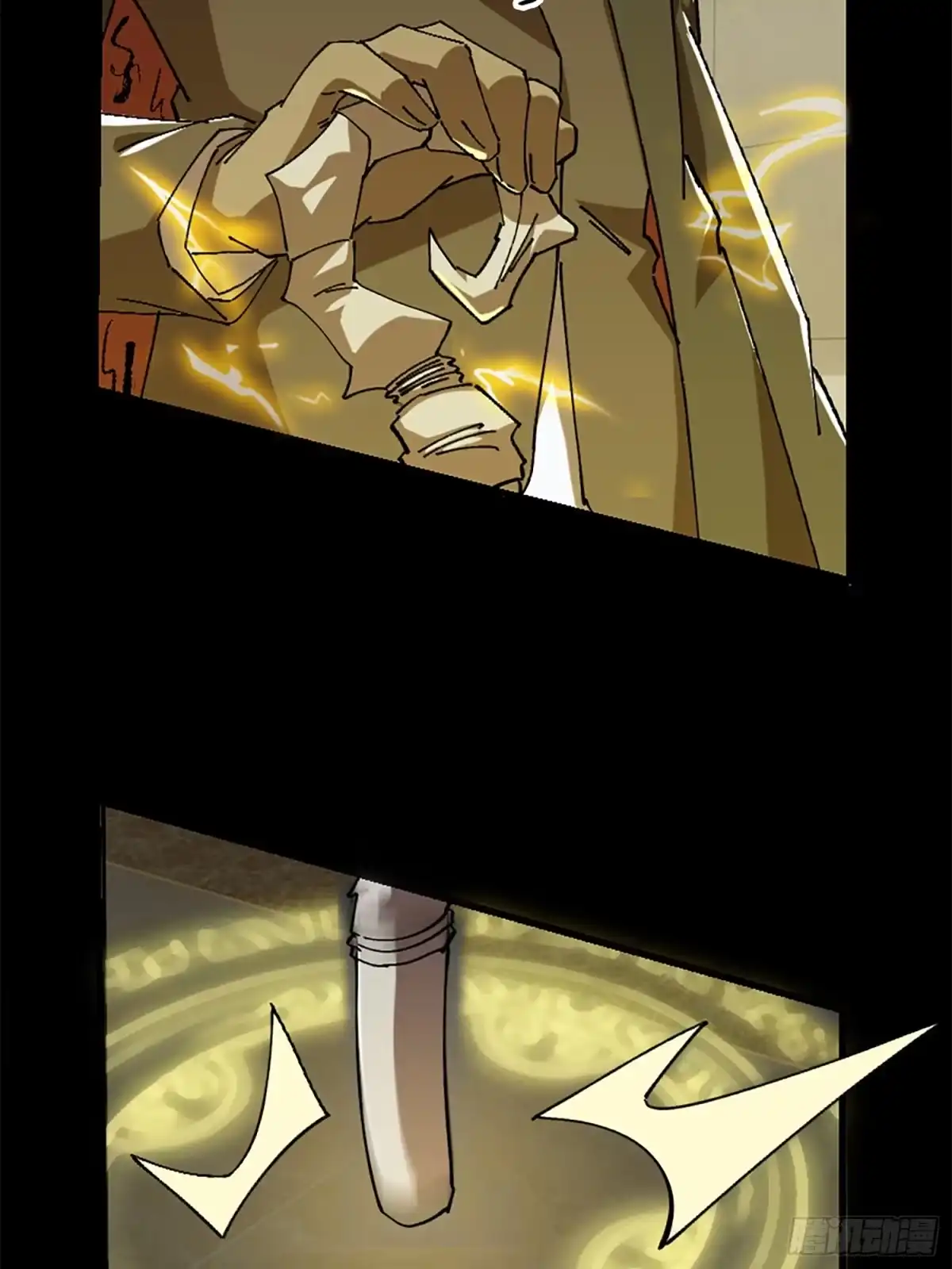 破邪：有人让我直播捉鬼 - 24.冥主降临 - 第58张图