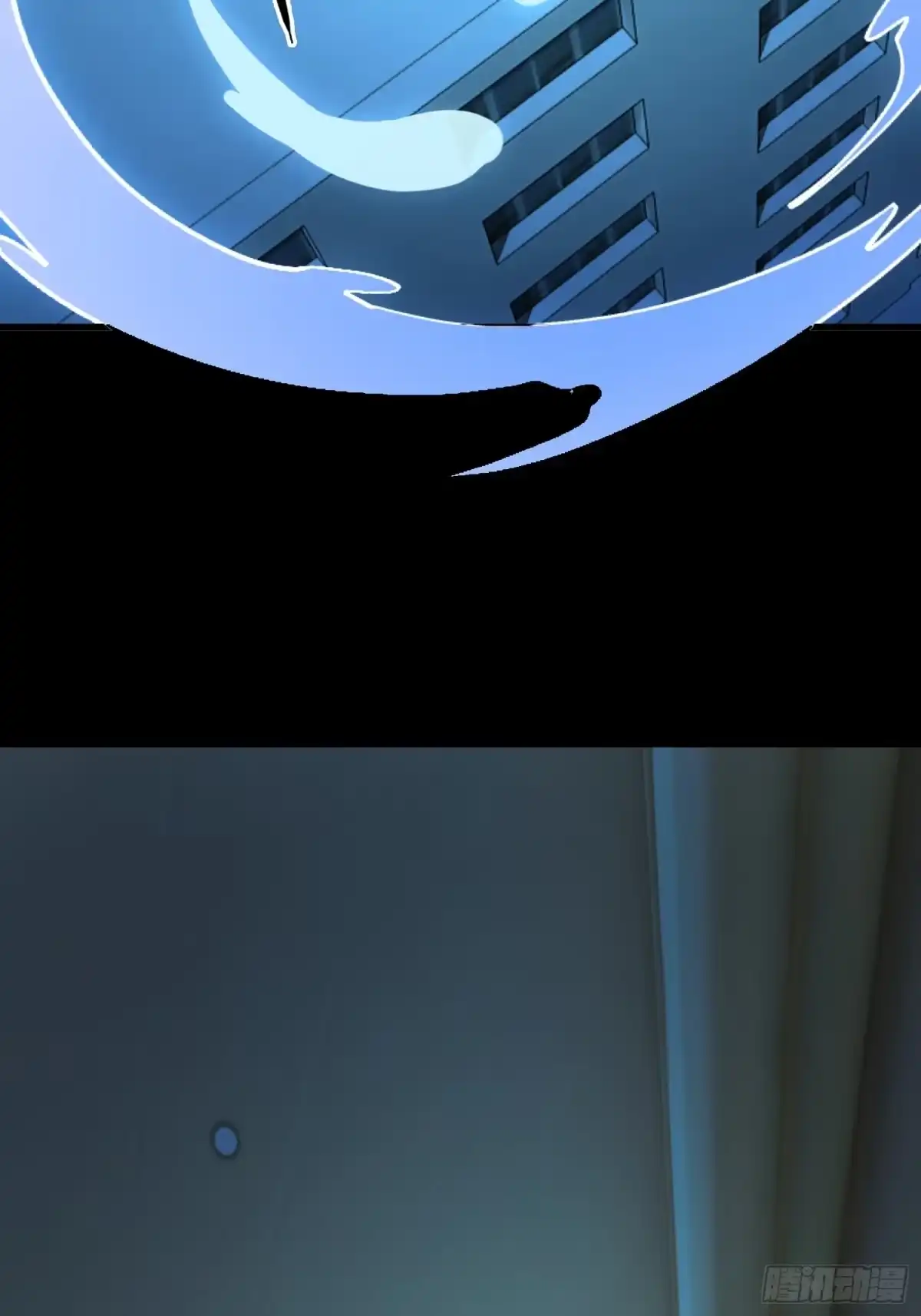 破邪：有人让我直播捉鬼 - 24.冥主降临 - 第36张图