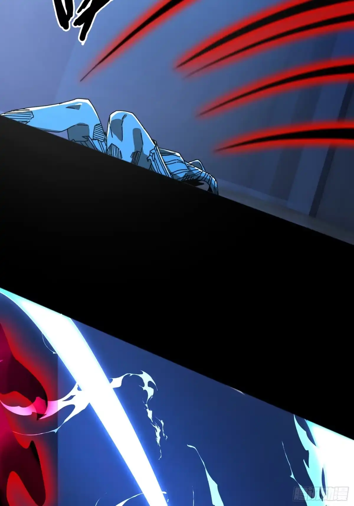 破邪：有人让我直播捉鬼 - 24.冥主降临 - 第21张图