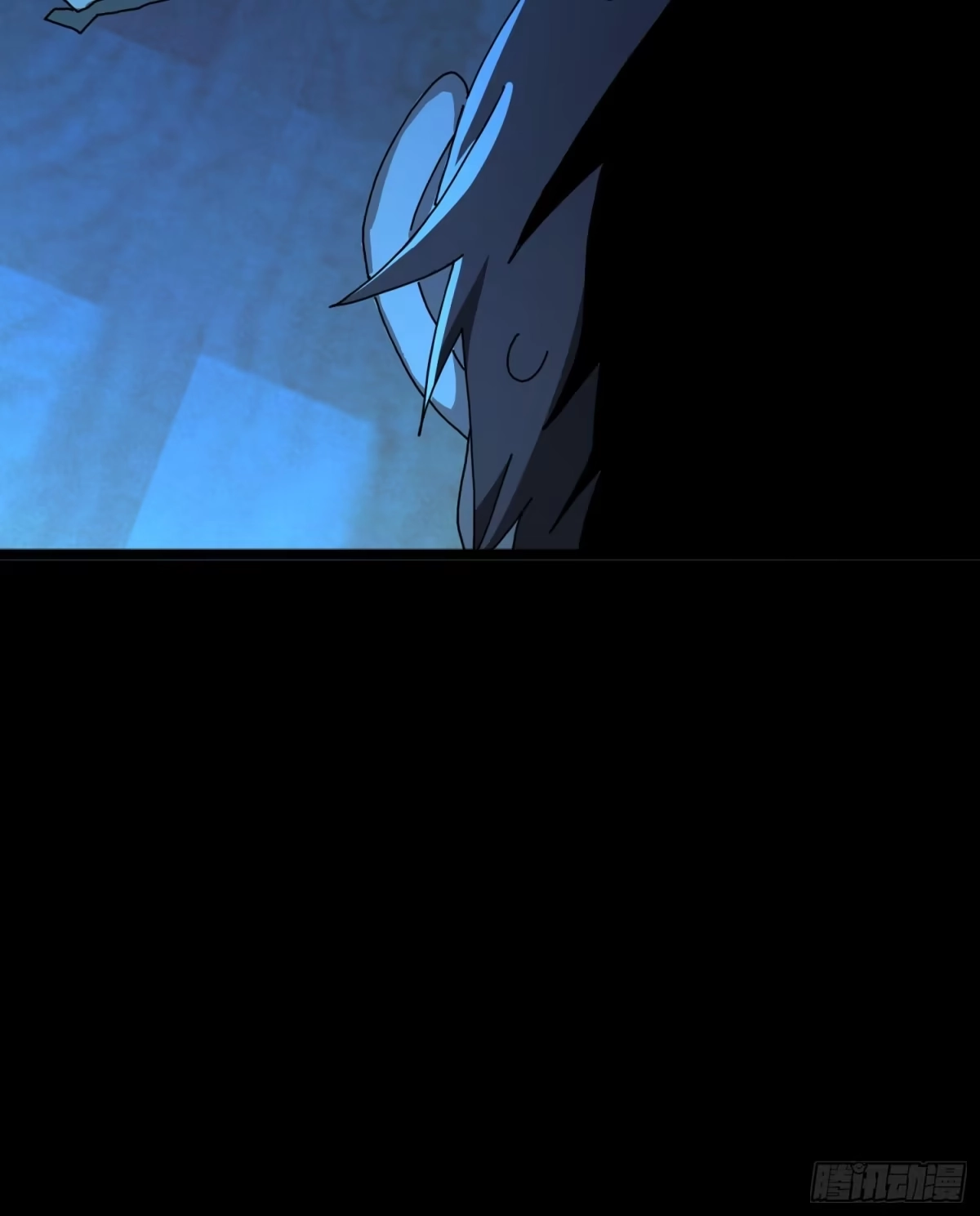 破邪：有人让我直播捉鬼 - 24.冥主降临 - 第10张图