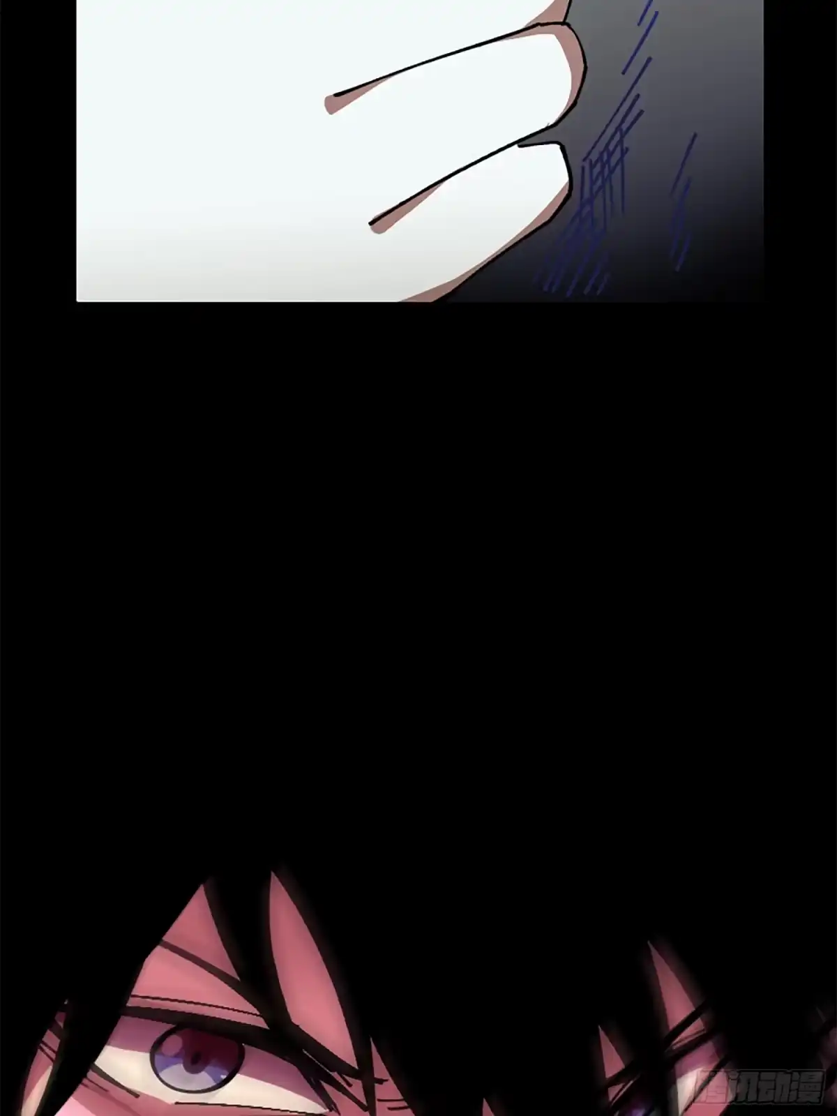 破邪：有人让我直播捉鬼 - 24.冥主降临 - 第54张图