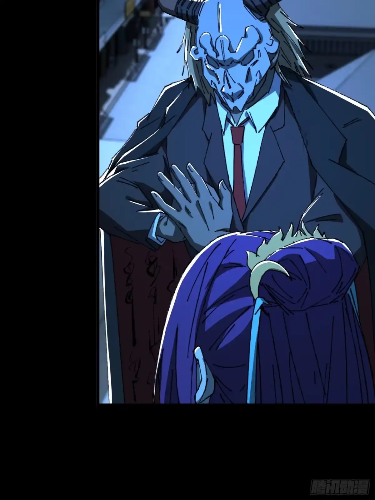 破邪：有人让我直播捉鬼 - 24.冥主降临 - 第33张图