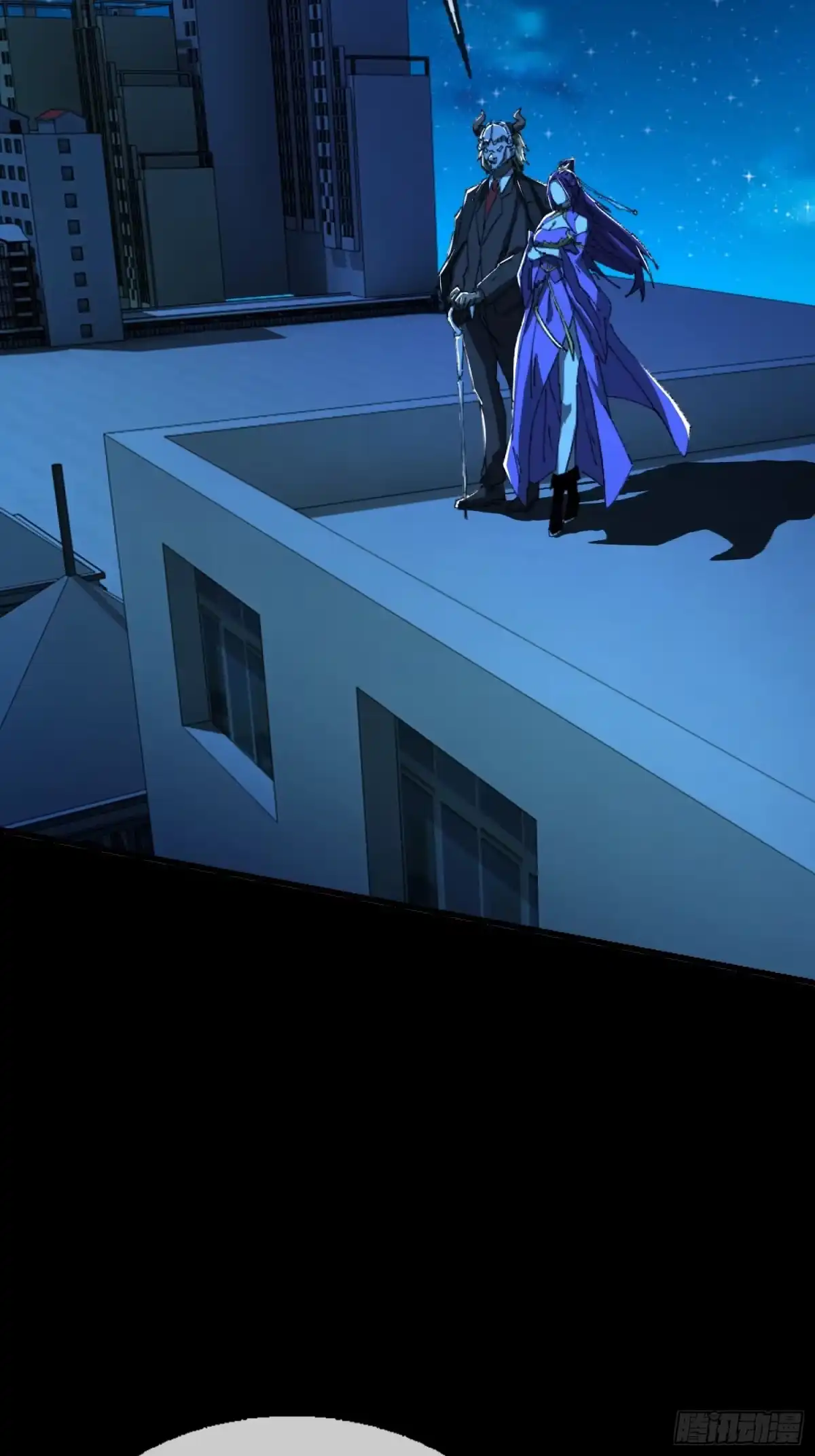 破邪：有人让我直播捉鬼 - 24.冥主降临 - 第30张图