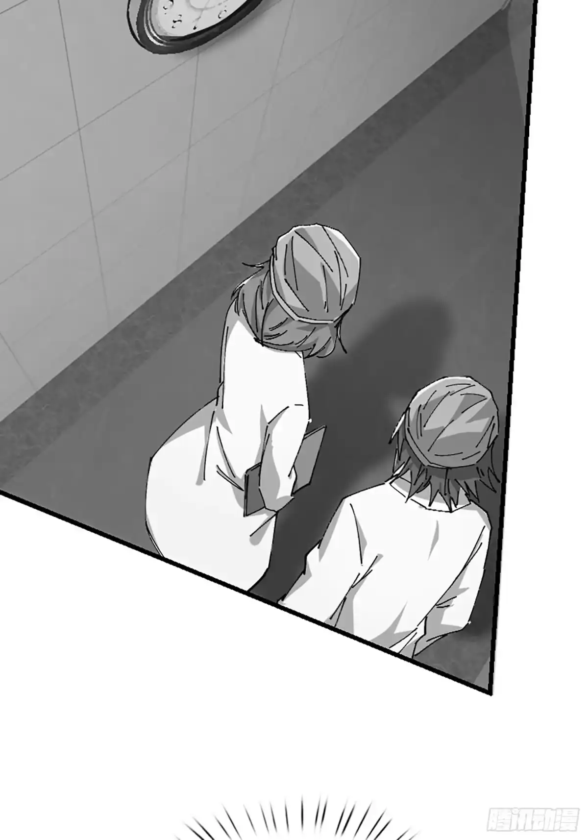 破邪：有人让我直播捉鬼 - 24.冥主降临 - 第46张图