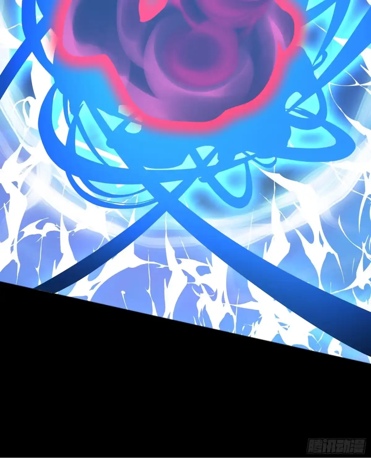 破邪：有人让我直播捉鬼 - 24.冥主降临 - 第25张图