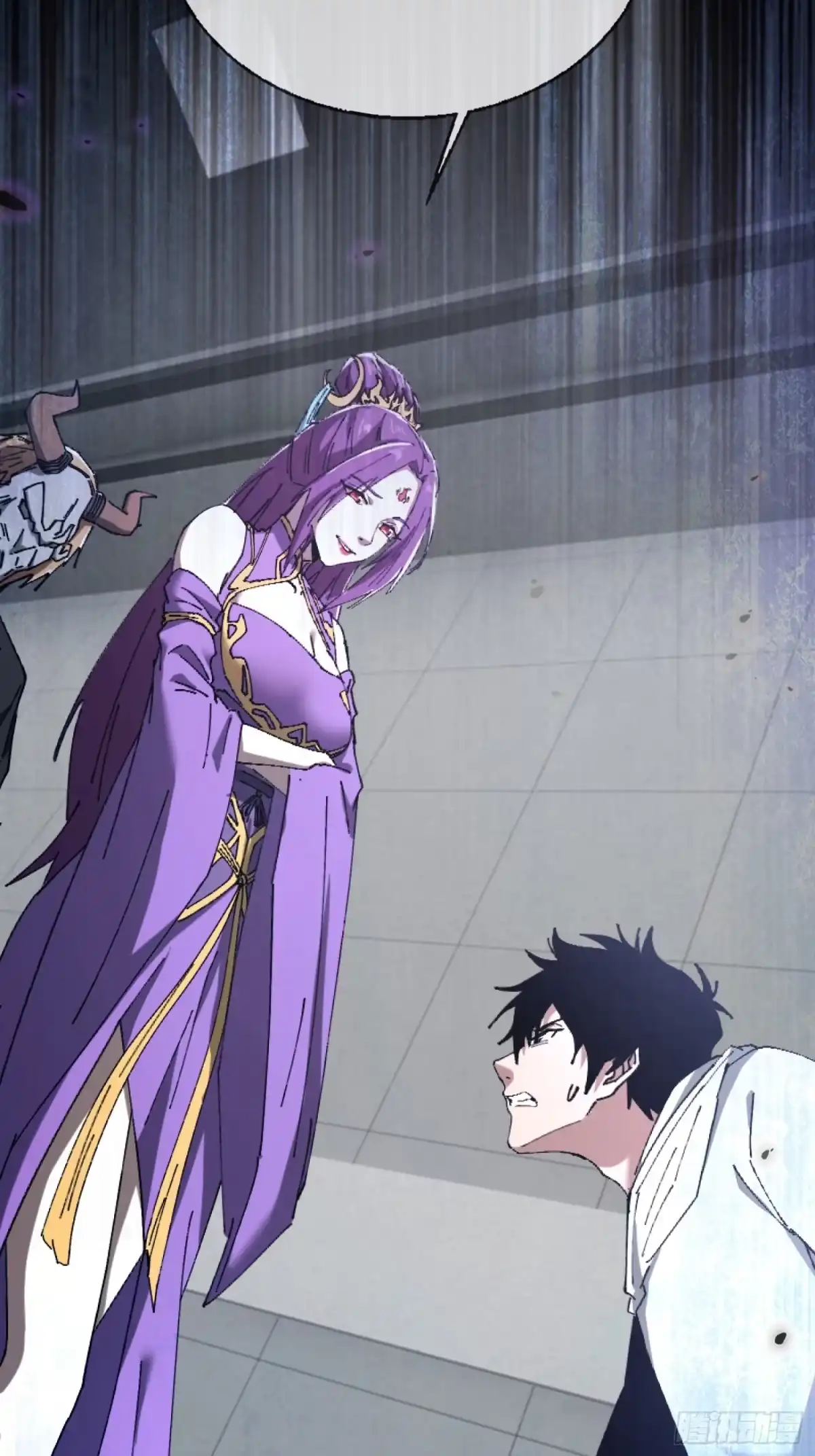 破邪：有人让我直播捉鬼 - 25.交易 - 第2张图