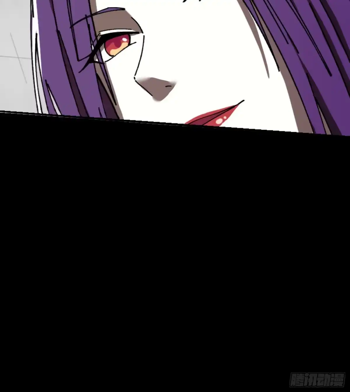 破邪：有人让我直播捉鬼 - 25.交易 - 第44张图