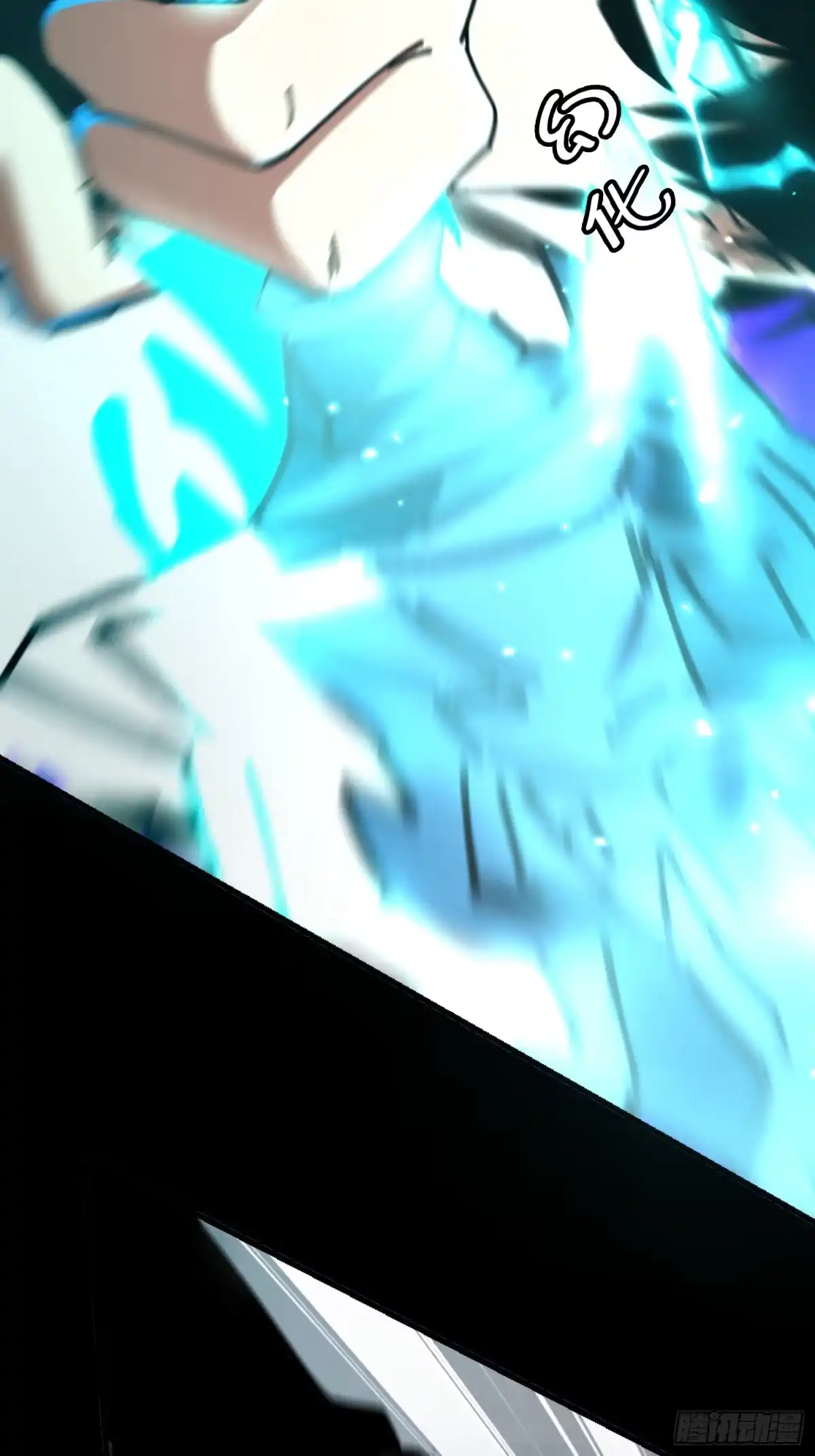 破邪：有人让我直播捉鬼 - 25.交易 - 第9张图