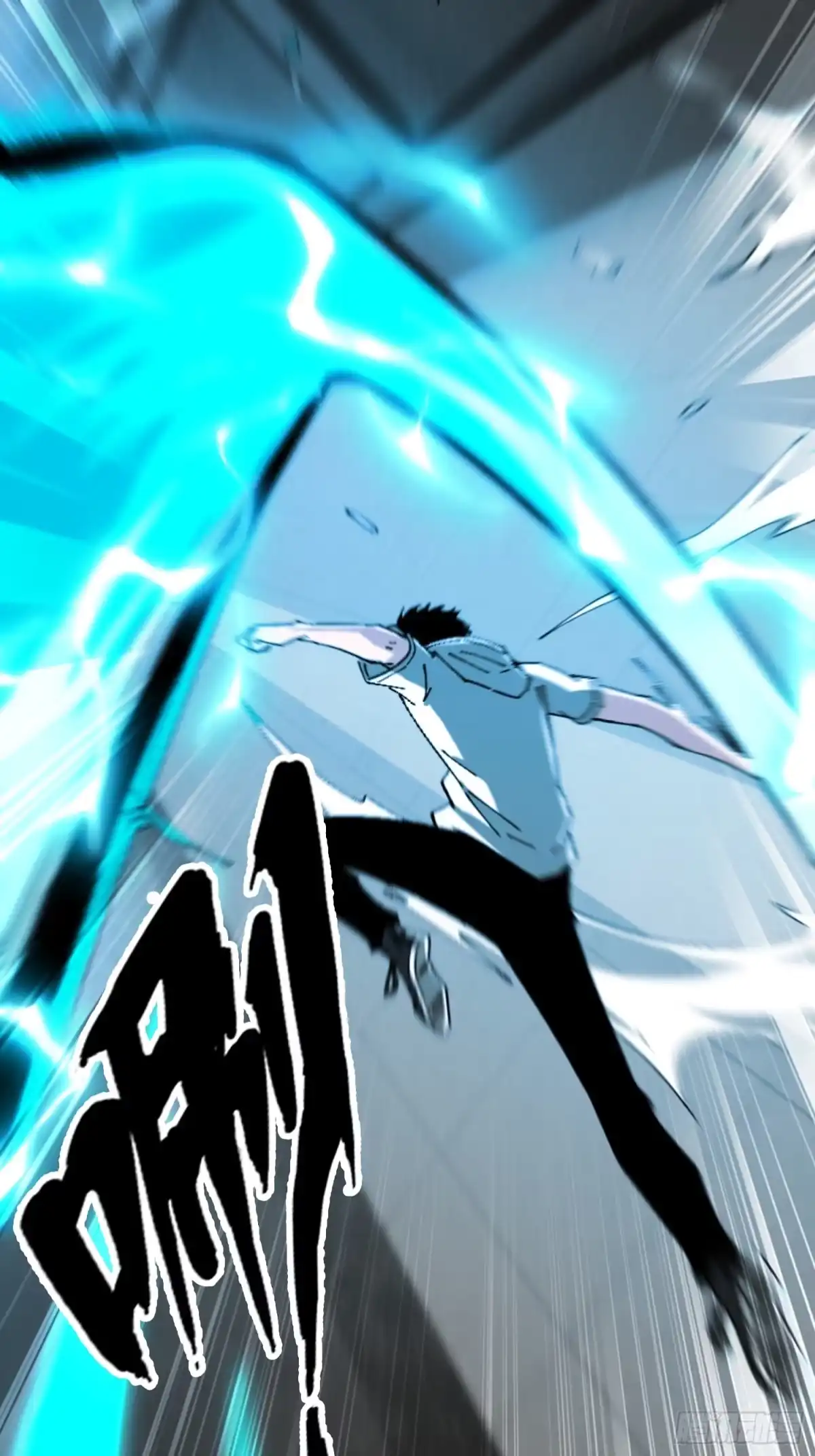 破邪：有人让我直播捉鬼 - 25.交易 - 第11张图